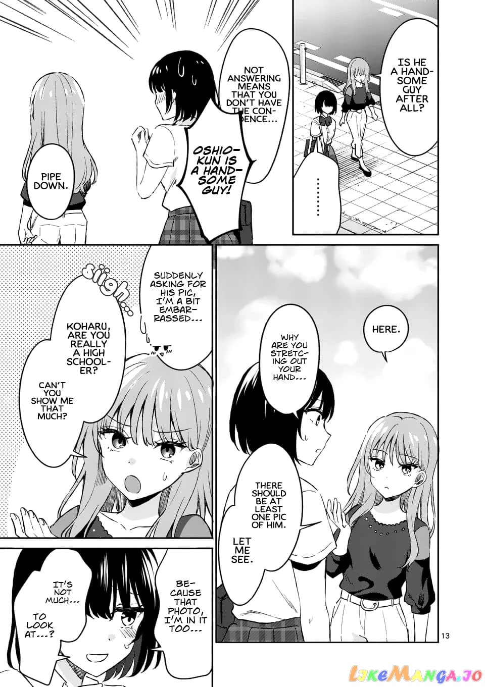 Shiotaiou no Sato-san ga Ore ni dake Amai chapter 8 - page 13