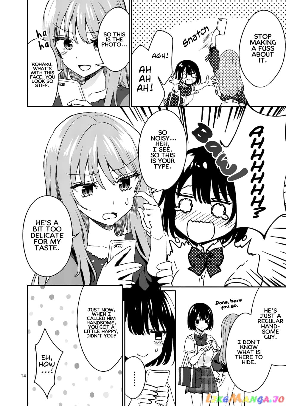 Shiotaiou no Sato-san ga Ore ni dake Amai chapter 8 - page 14