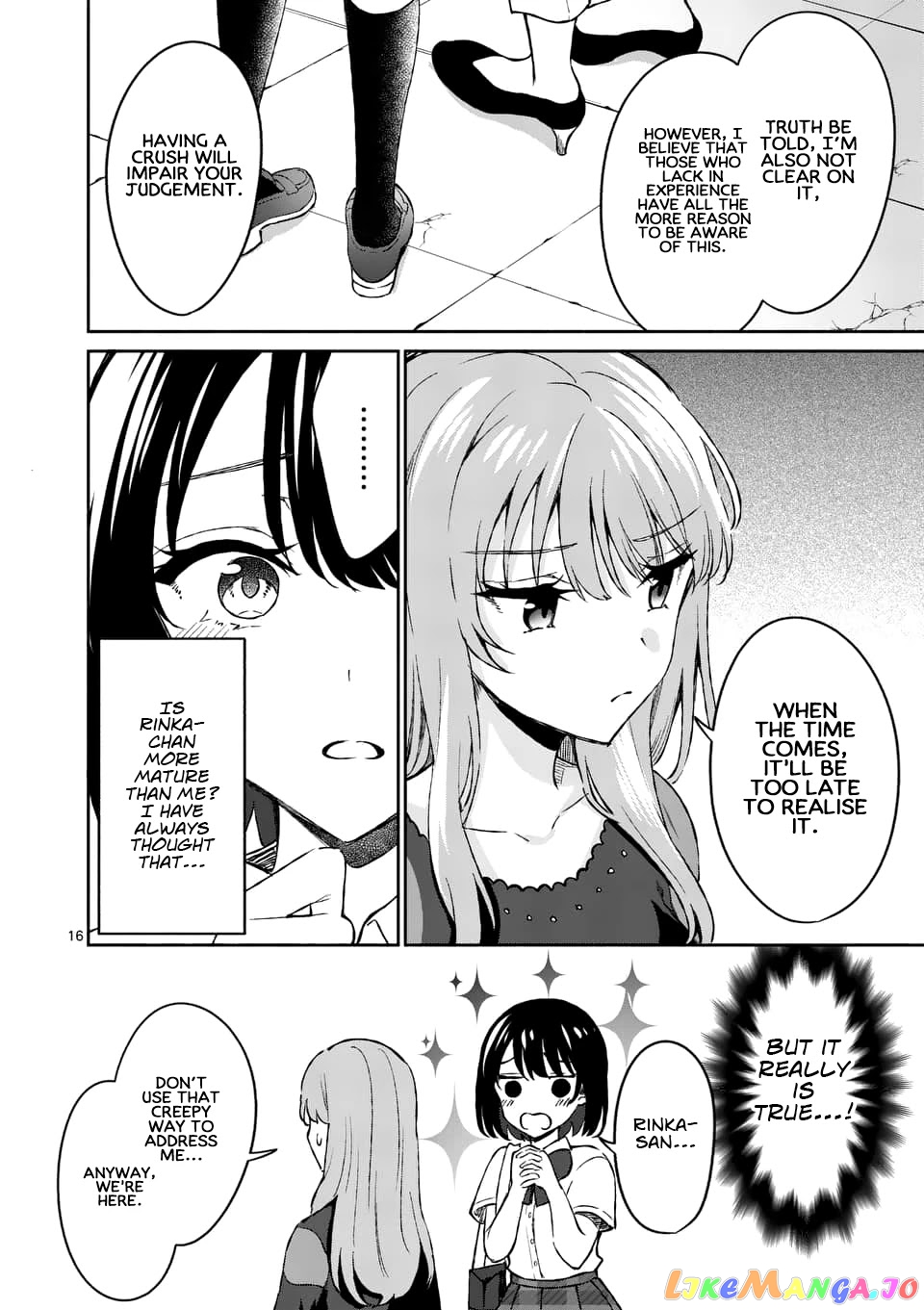 Shiotaiou no Sato-san ga Ore ni dake Amai chapter 8 - page 16