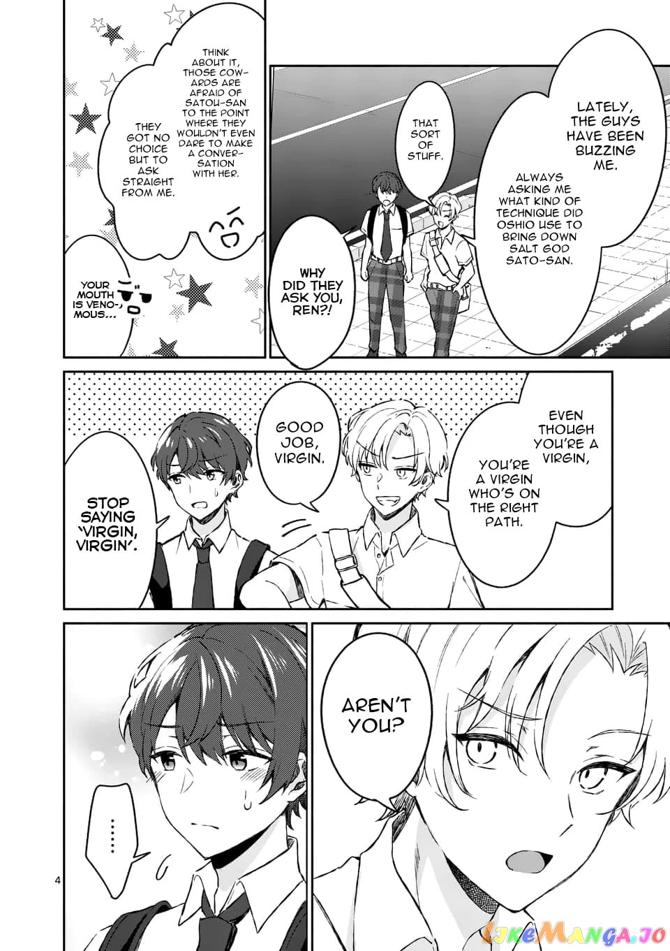 Shiotaiou no Sato-san ga Ore ni dake Amai chapter 8 - page 4