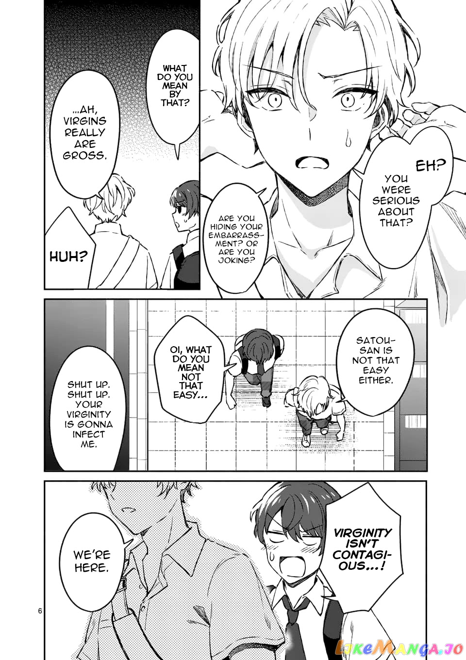 Shiotaiou no Sato-san ga Ore ni dake Amai chapter 8 - page 6