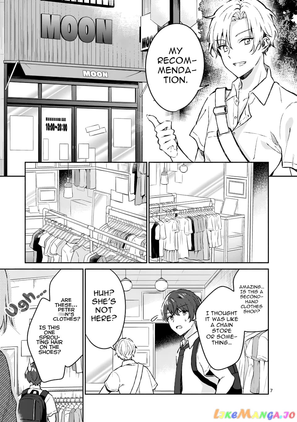 Shiotaiou no Sato-san ga Ore ni dake Amai chapter 8 - page 7