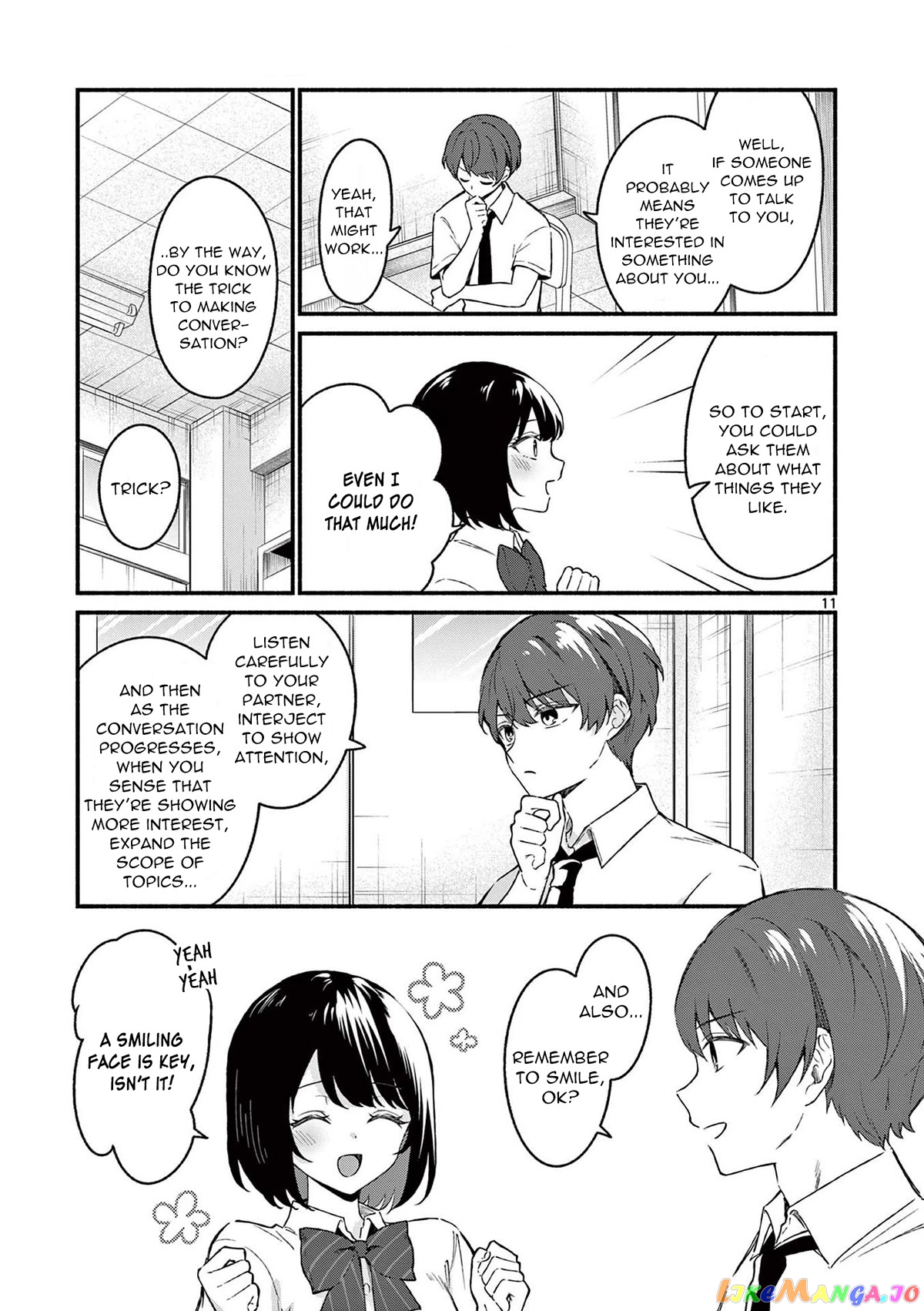 Shiotaiou no Sato-san ga Ore ni dake Amai chapter 47 - page 11