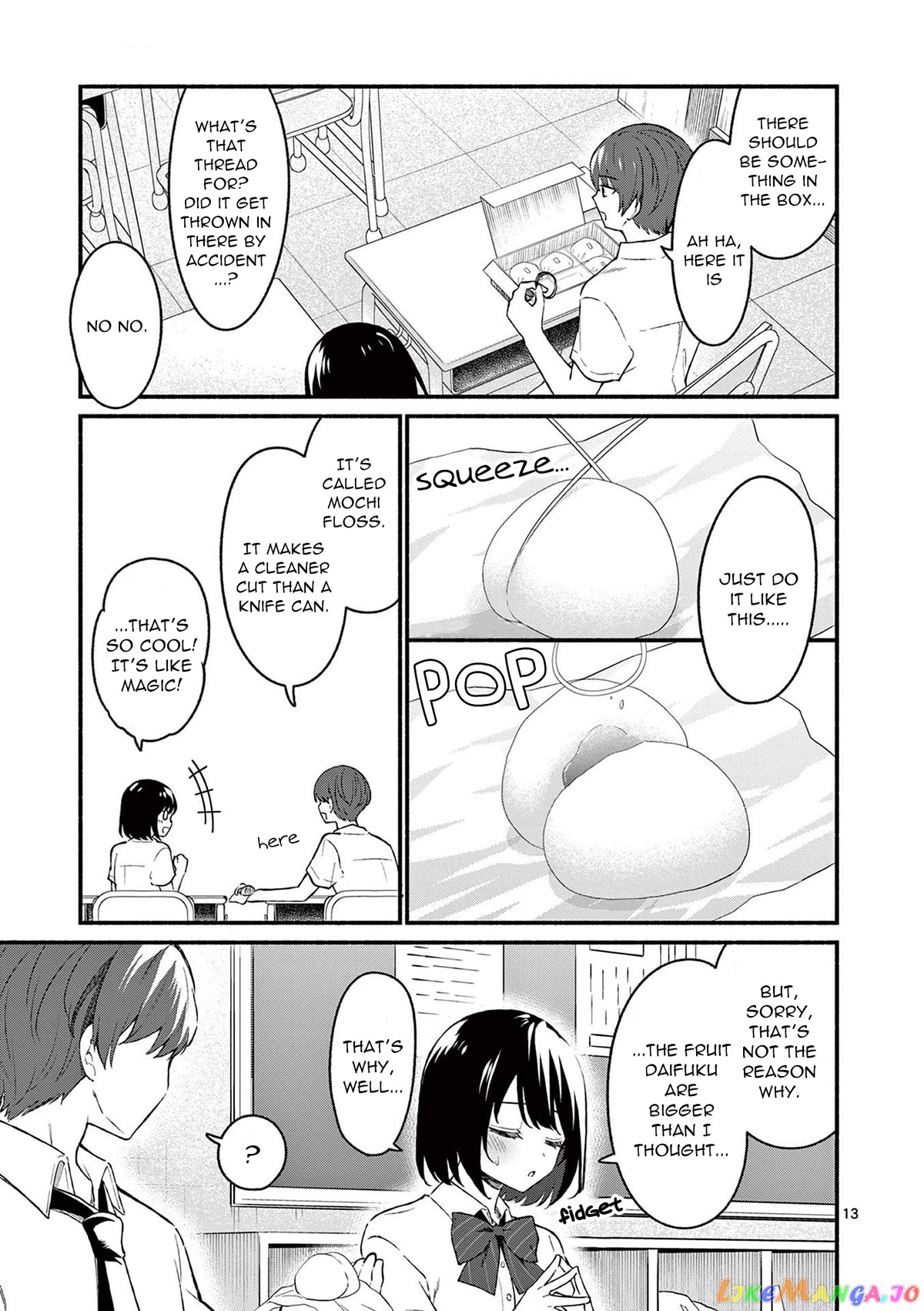 Shiotaiou no Sato-san ga Ore ni dake Amai chapter 47 - page 13