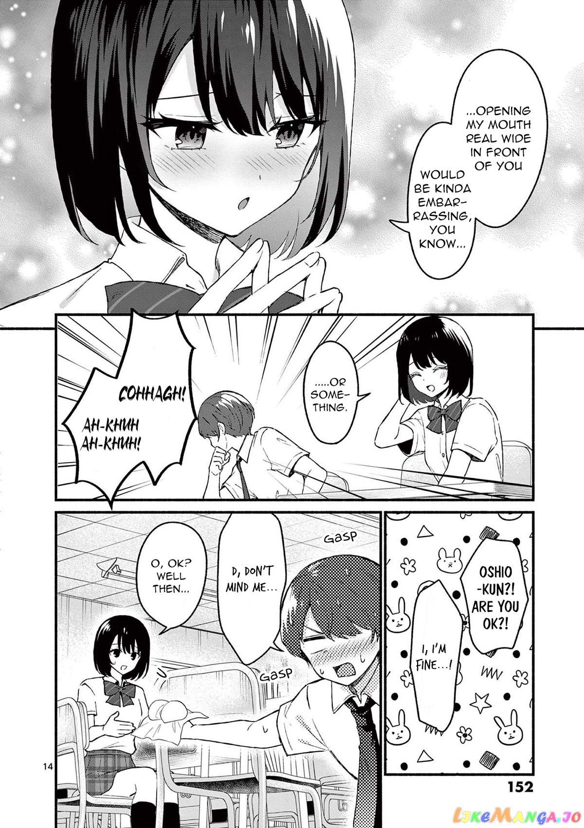 Shiotaiou no Sato-san ga Ore ni dake Amai chapter 47 - page 14