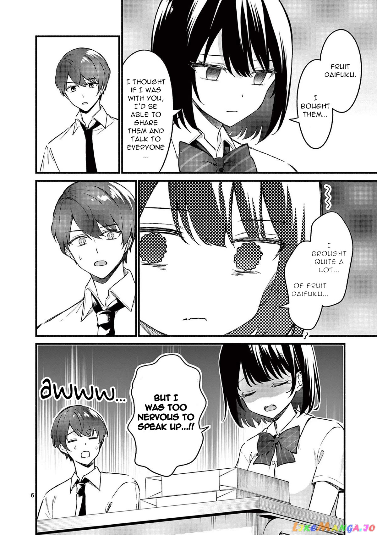 Shiotaiou no Sato-san ga Ore ni dake Amai chapter 47 - page 6