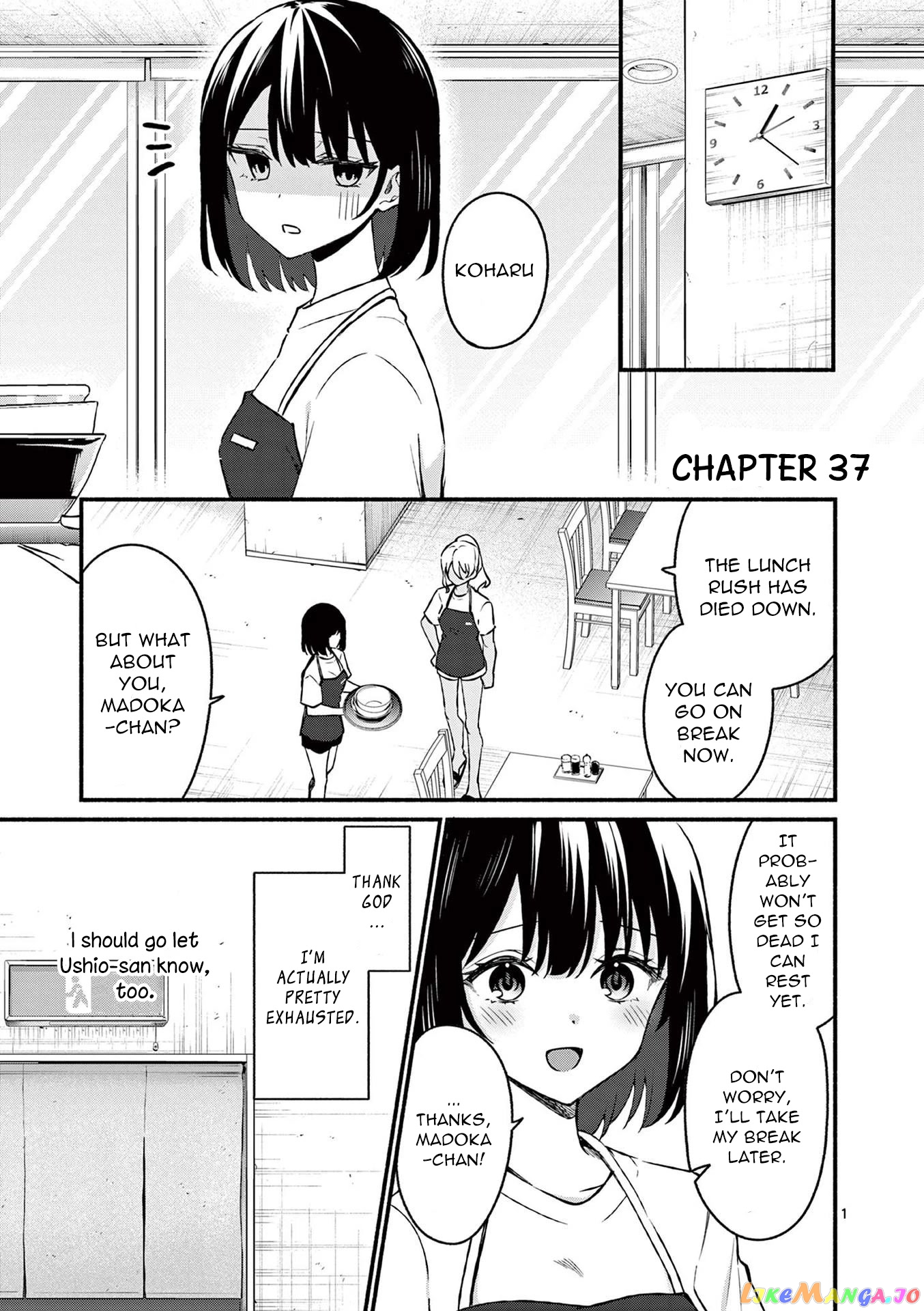Shiotaiou no Sato-san ga Ore ni dake Amai chapter 37 - page 1