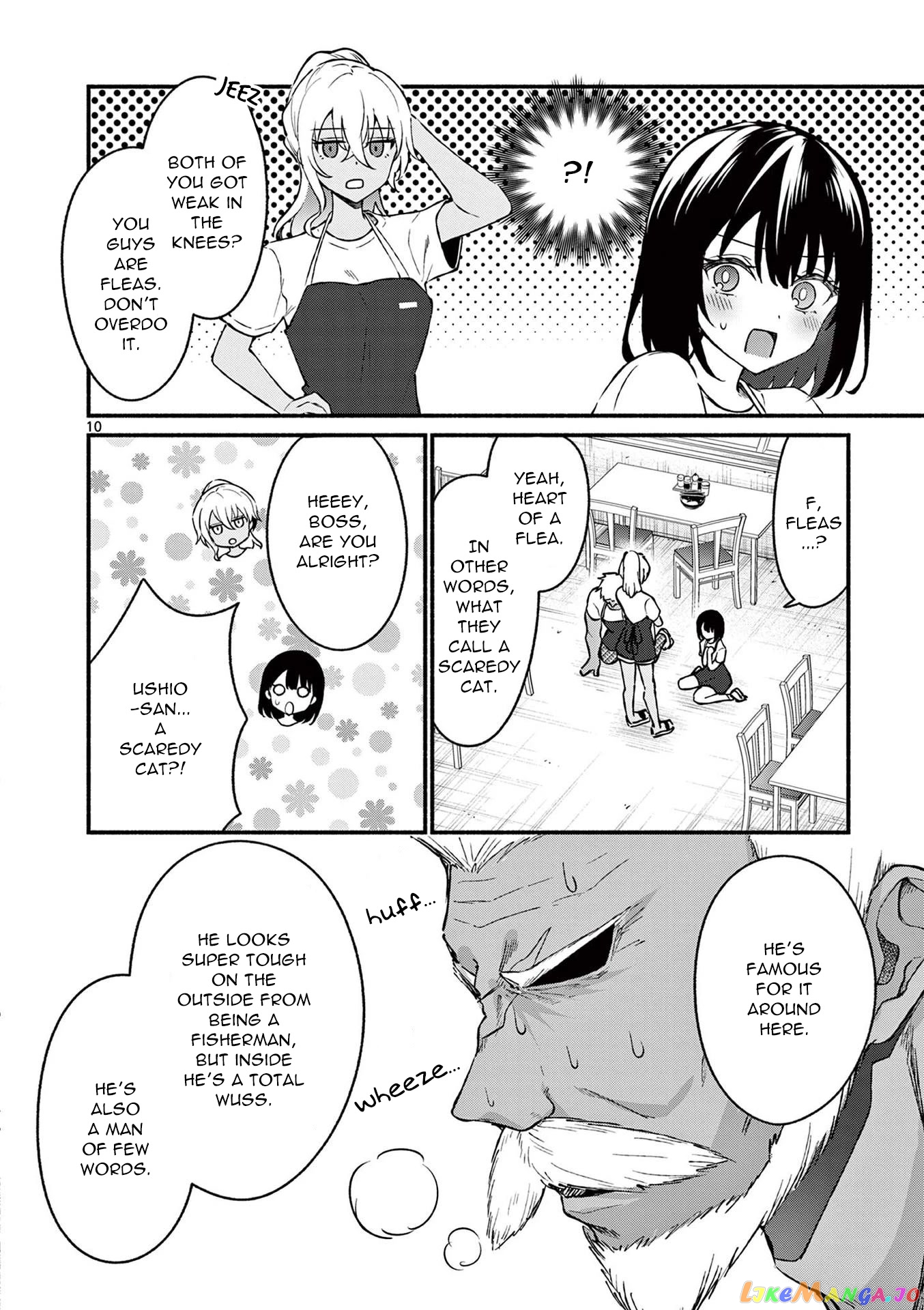 Shiotaiou no Sato-san ga Ore ni dake Amai chapter 37 - page 10