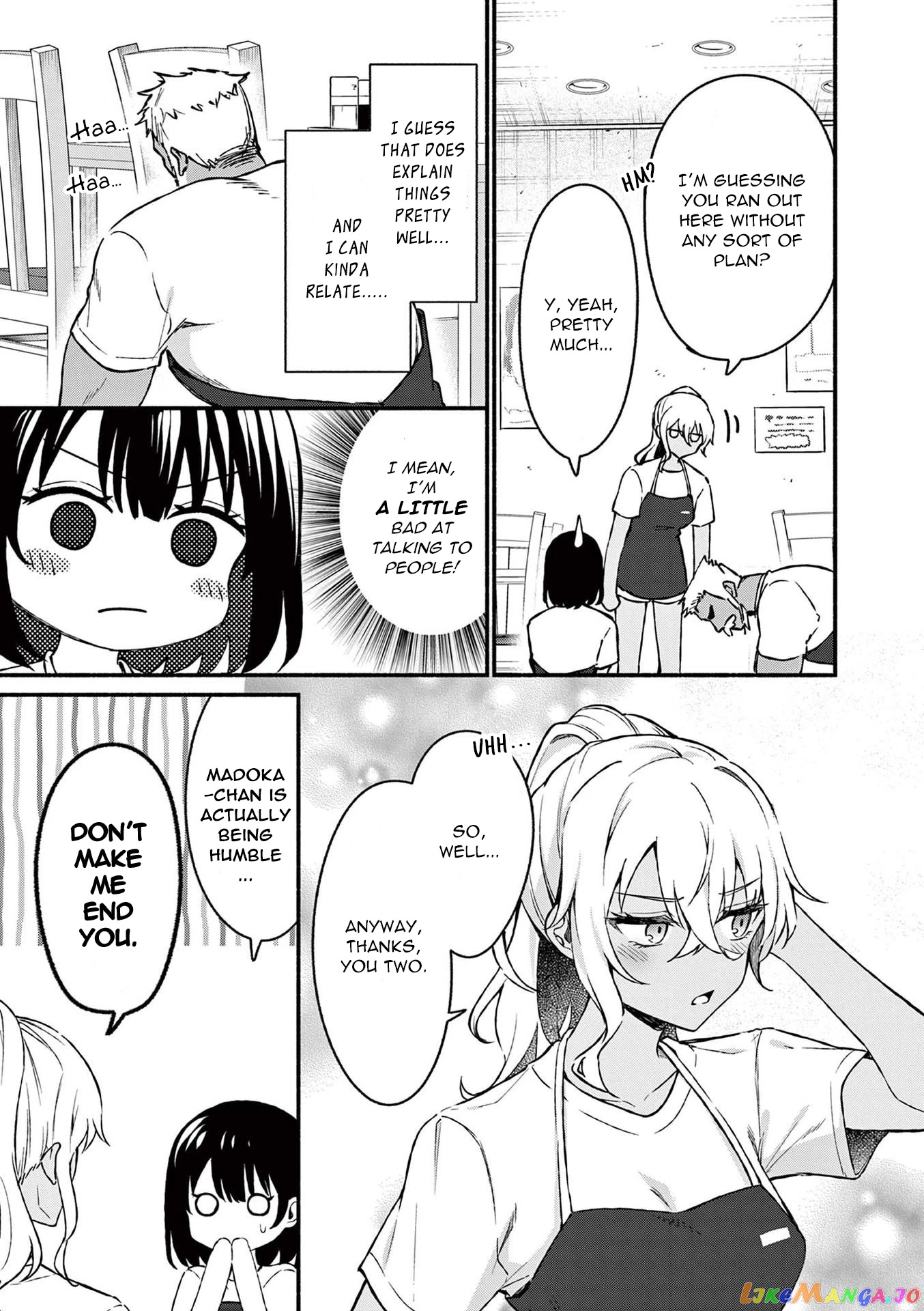 Shiotaiou no Sato-san ga Ore ni dake Amai chapter 37 - page 11