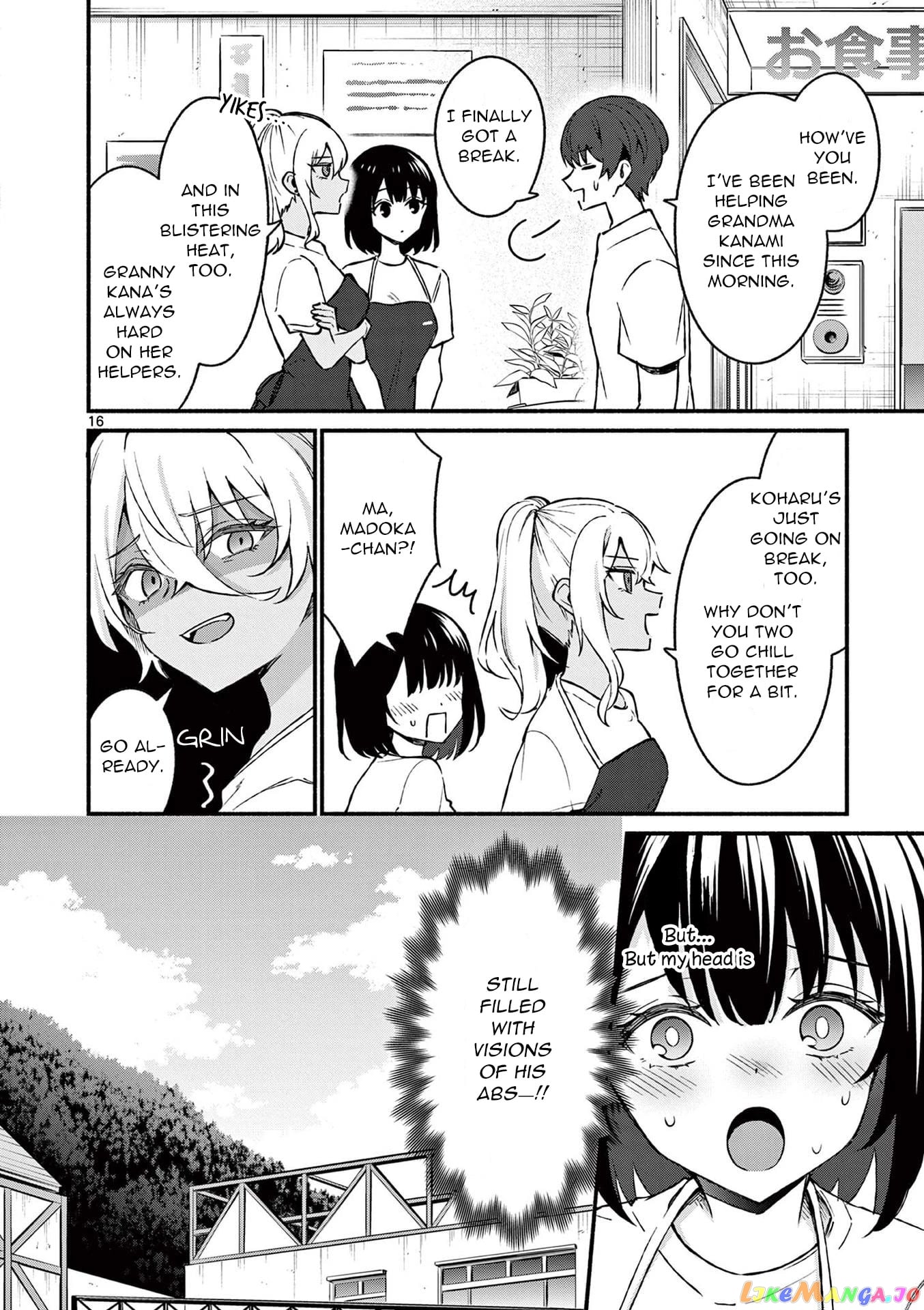 Shiotaiou no Sato-san ga Ore ni dake Amai chapter 37 - page 16