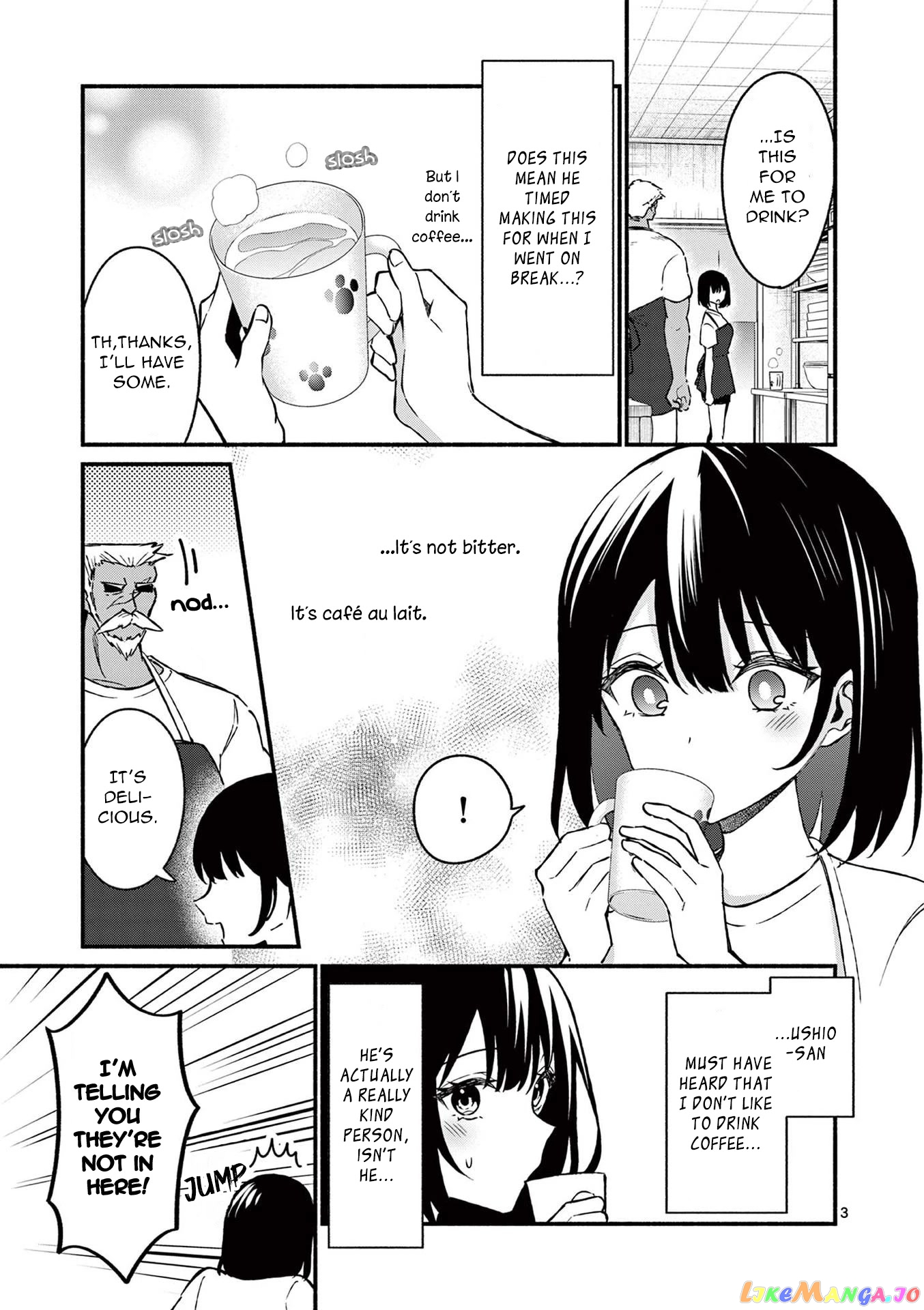 Shiotaiou no Sato-san ga Ore ni dake Amai chapter 37 - page 3