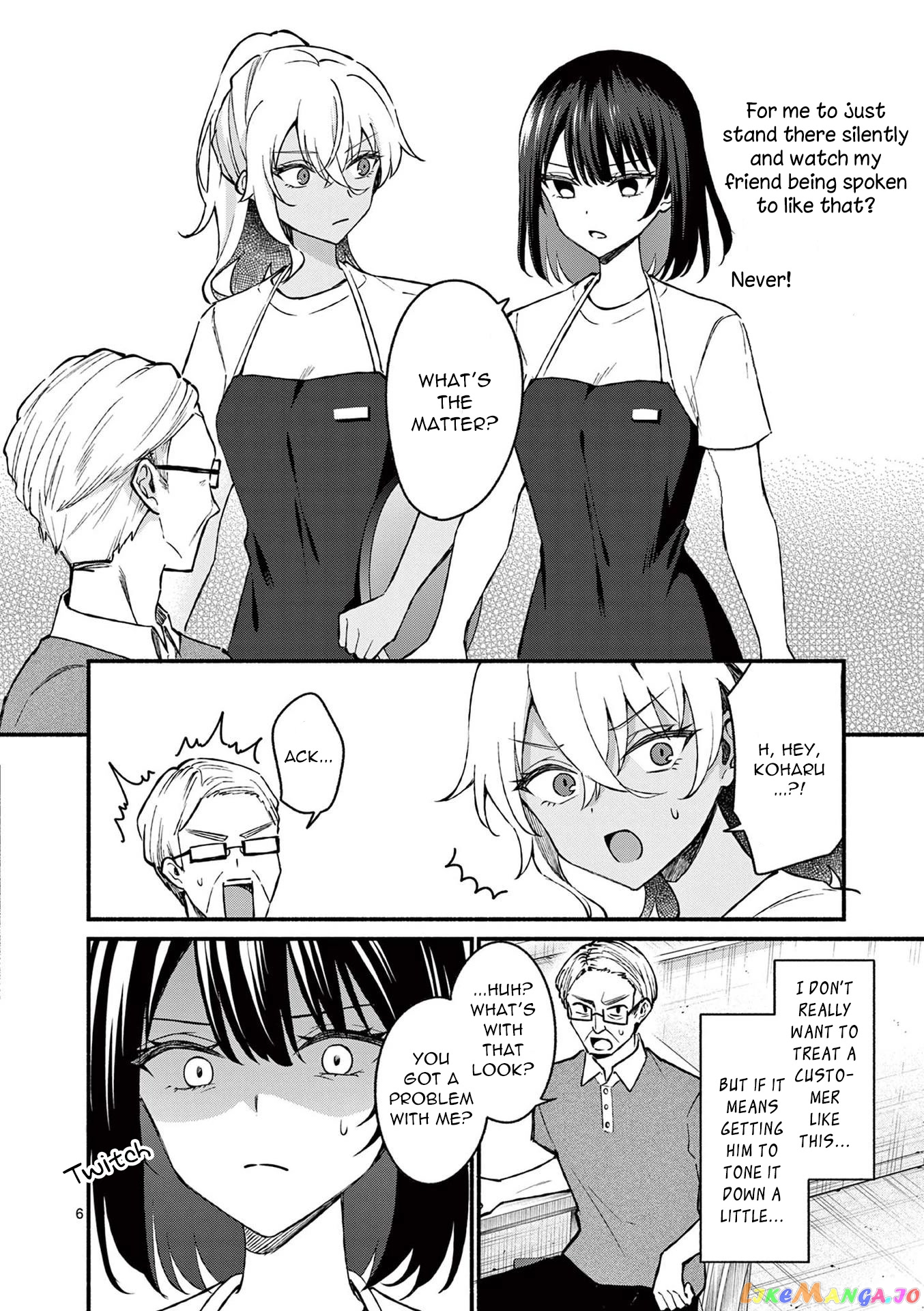 Shiotaiou no Sato-san ga Ore ni dake Amai chapter 37 - page 6