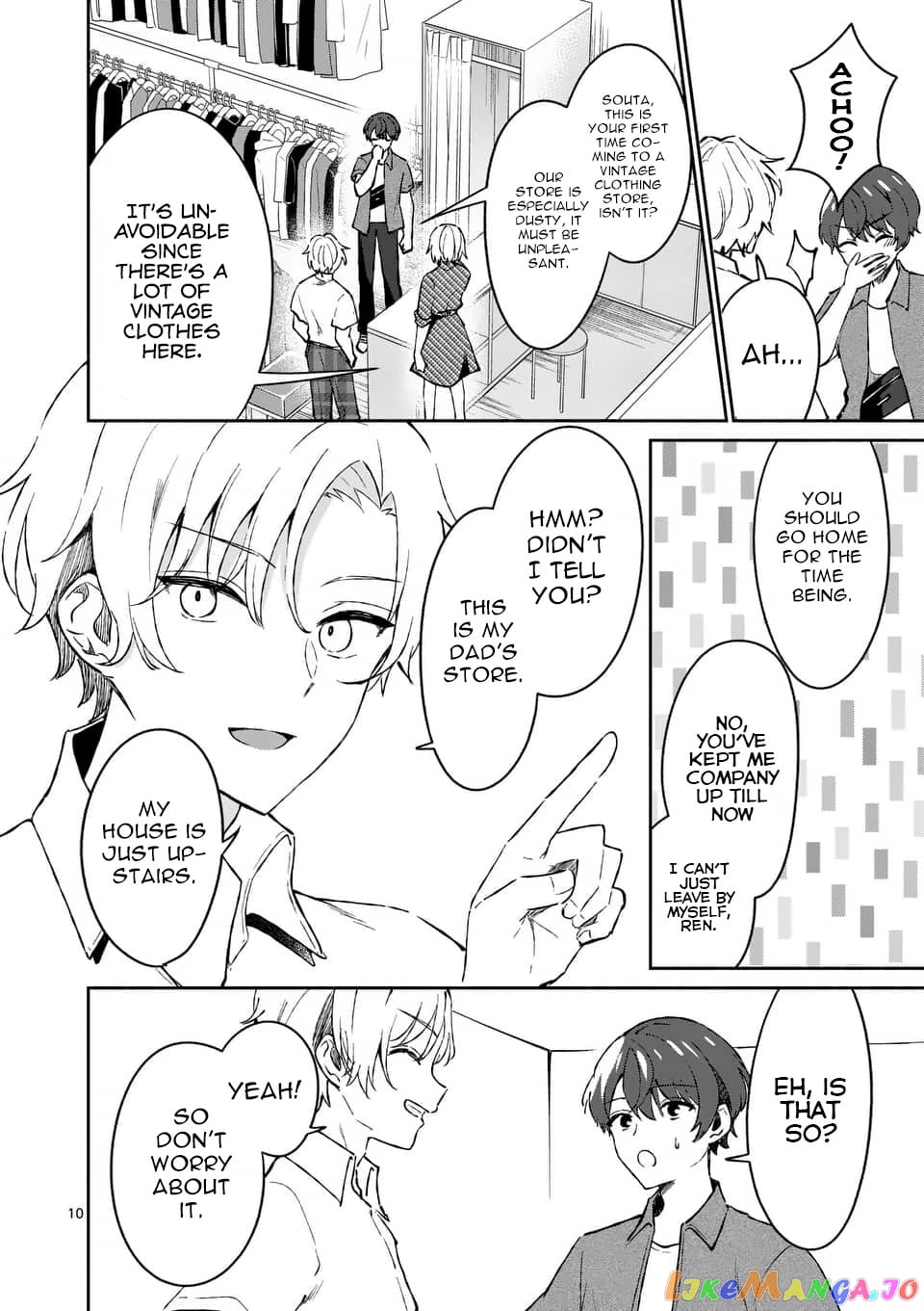 Shiotaiou no Sato-san ga Ore ni dake Amai chapter 9 - page 10