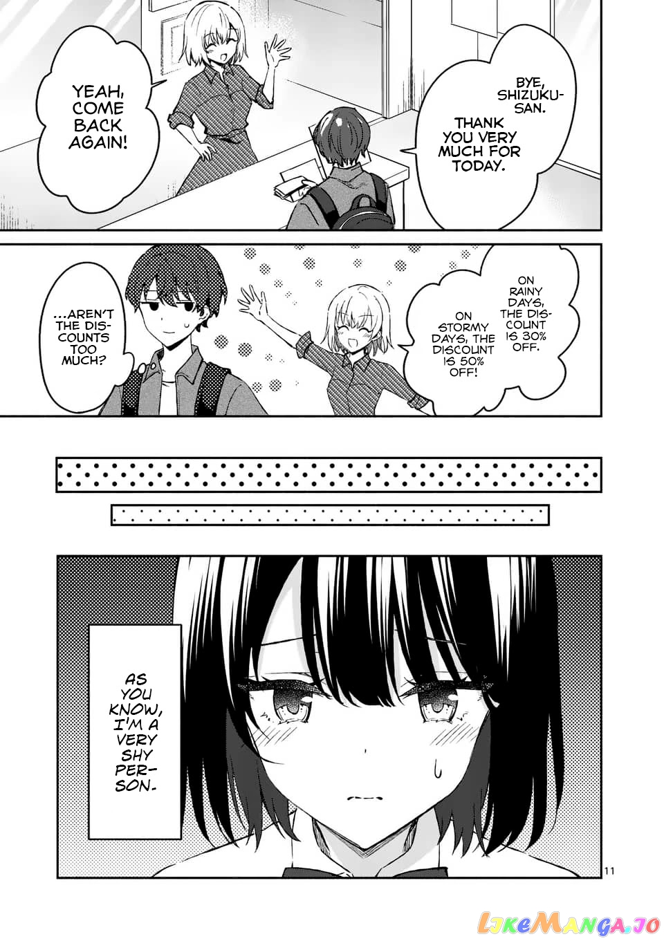 Shiotaiou no Sato-san ga Ore ni dake Amai chapter 9 - page 11