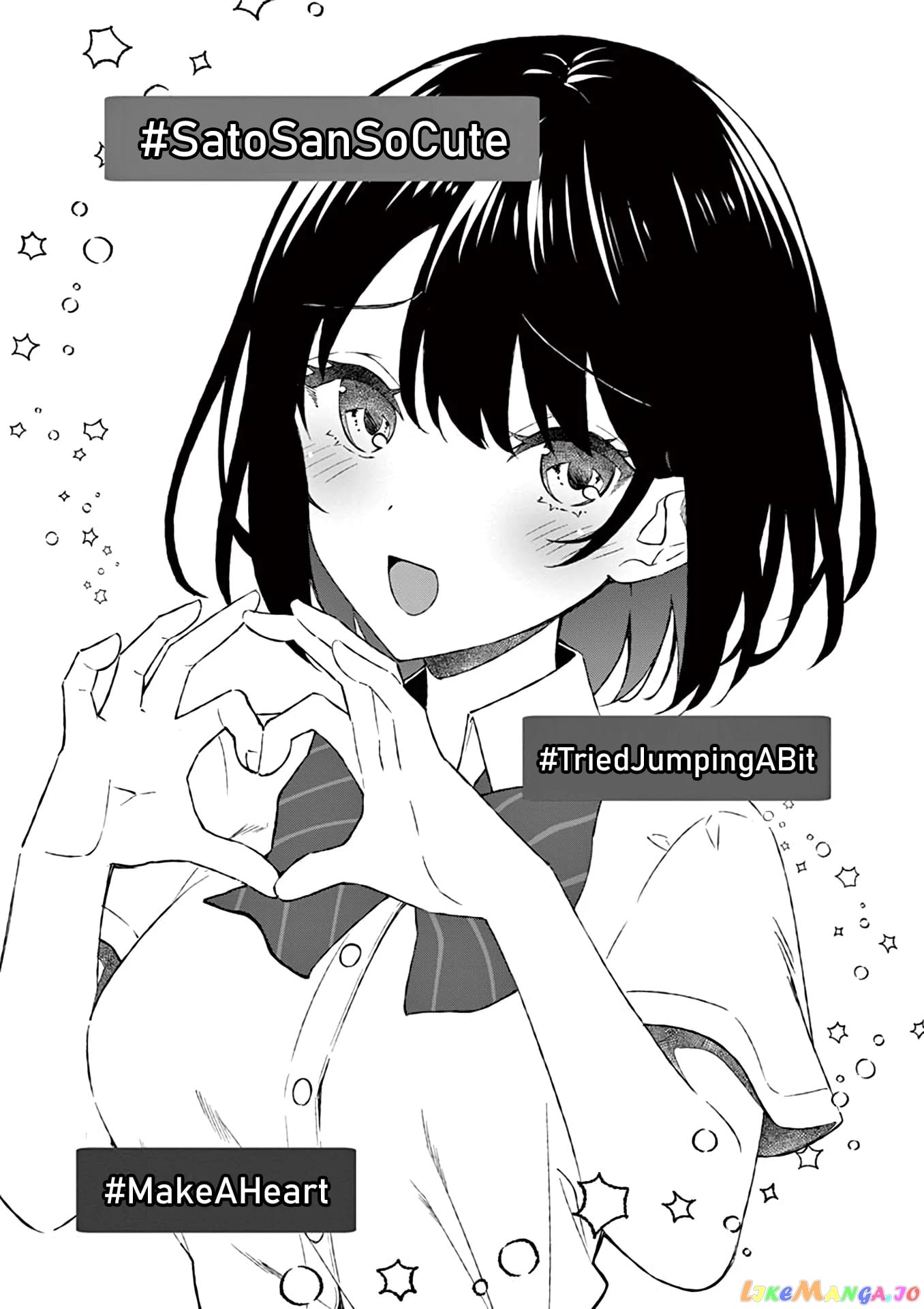 Shiotaiou no Sato-san ga Ore ni dake Amai chapter 9 - page 17