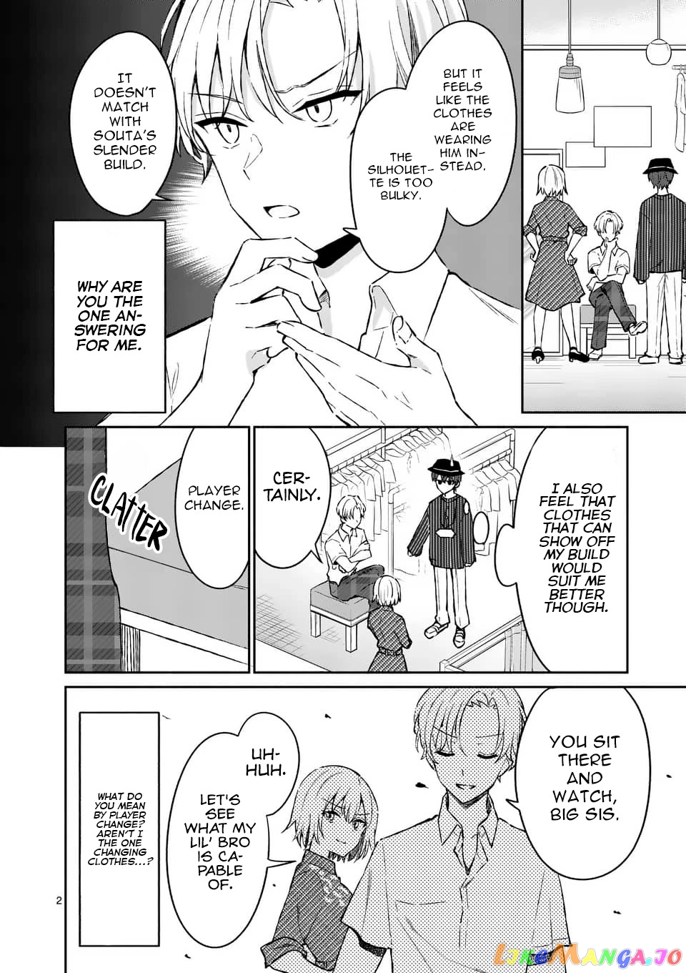 Shiotaiou no Sato-san ga Ore ni dake Amai chapter 9 - page 2