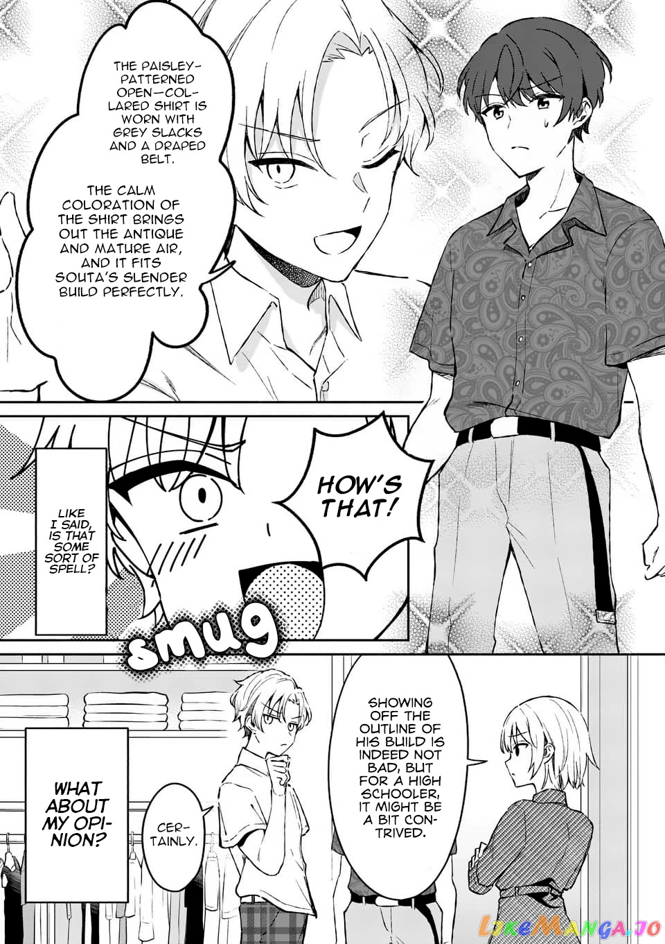 Shiotaiou no Sato-san ga Ore ni dake Amai chapter 9 - page 3