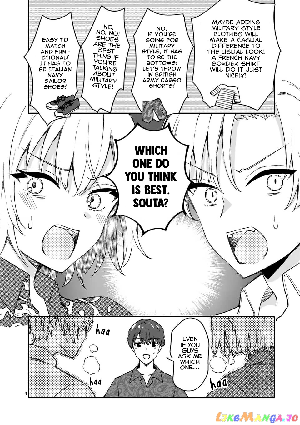Shiotaiou no Sato-san ga Ore ni dake Amai chapter 9 - page 4
