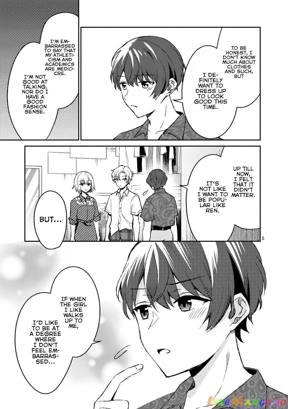 Shiotaiou no Sato-san ga Ore ni dake Amai chapter 9 - page 5