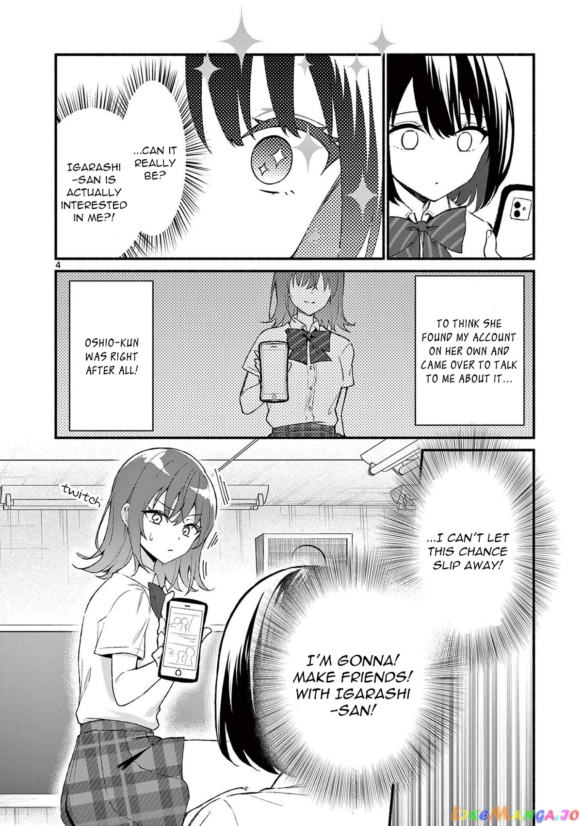 Shiotaiou no Sato-san ga Ore ni dake Amai chapter 48 - page 4