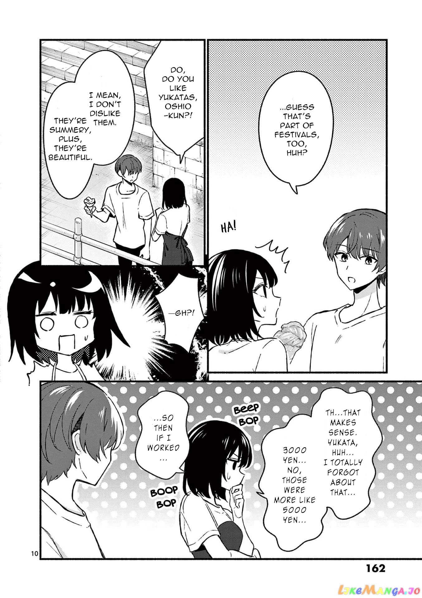 Shiotaiou no Sato-san ga Ore ni dake Amai chapter 38 - page 10