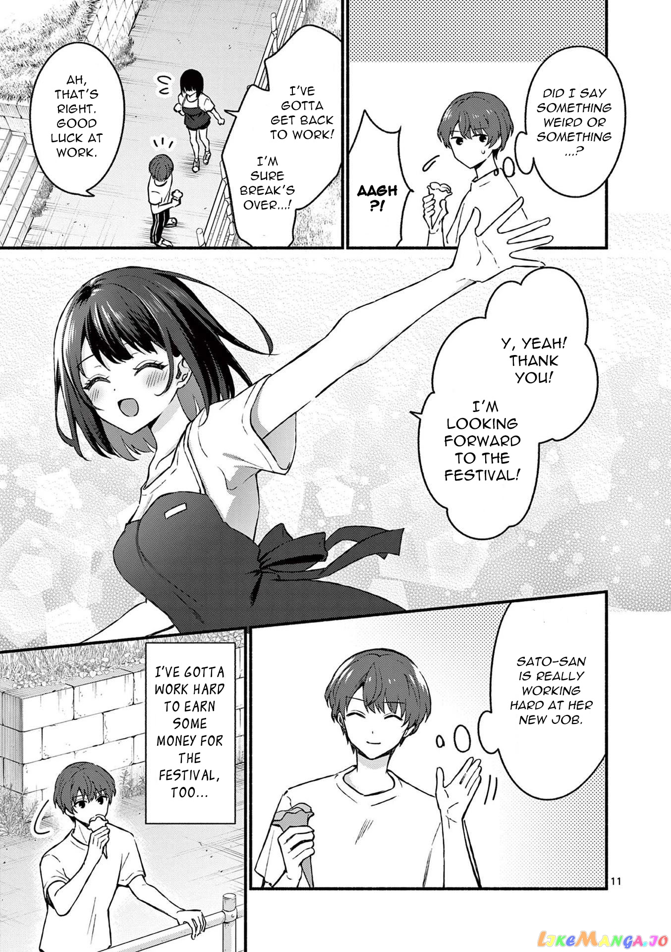 Shiotaiou no Sato-san ga Ore ni dake Amai chapter 38 - page 11