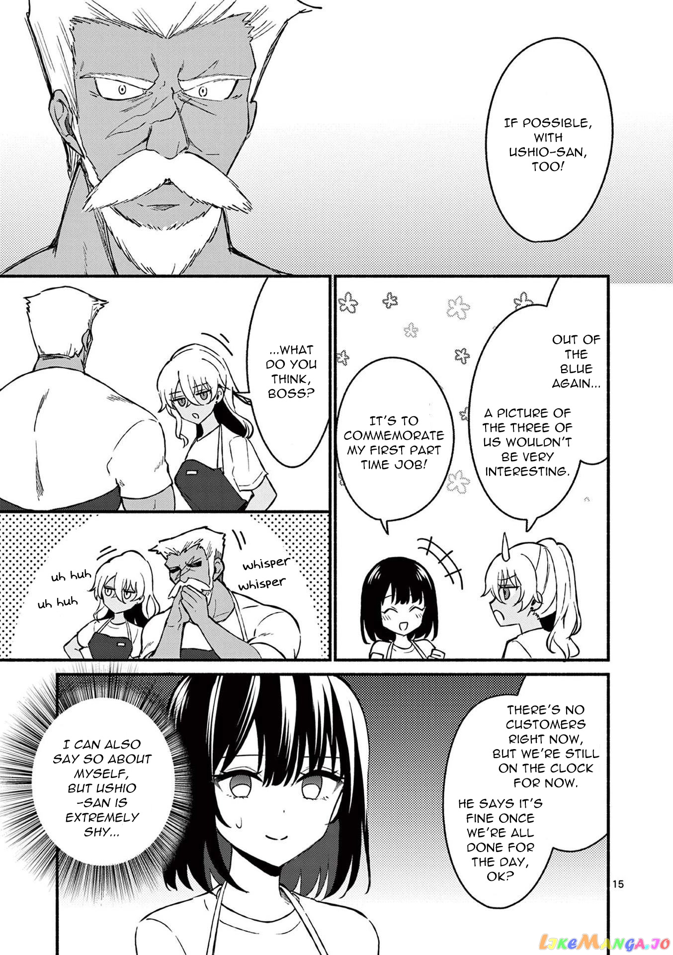 Shiotaiou no Sato-san ga Ore ni dake Amai chapter 38 - page 15
