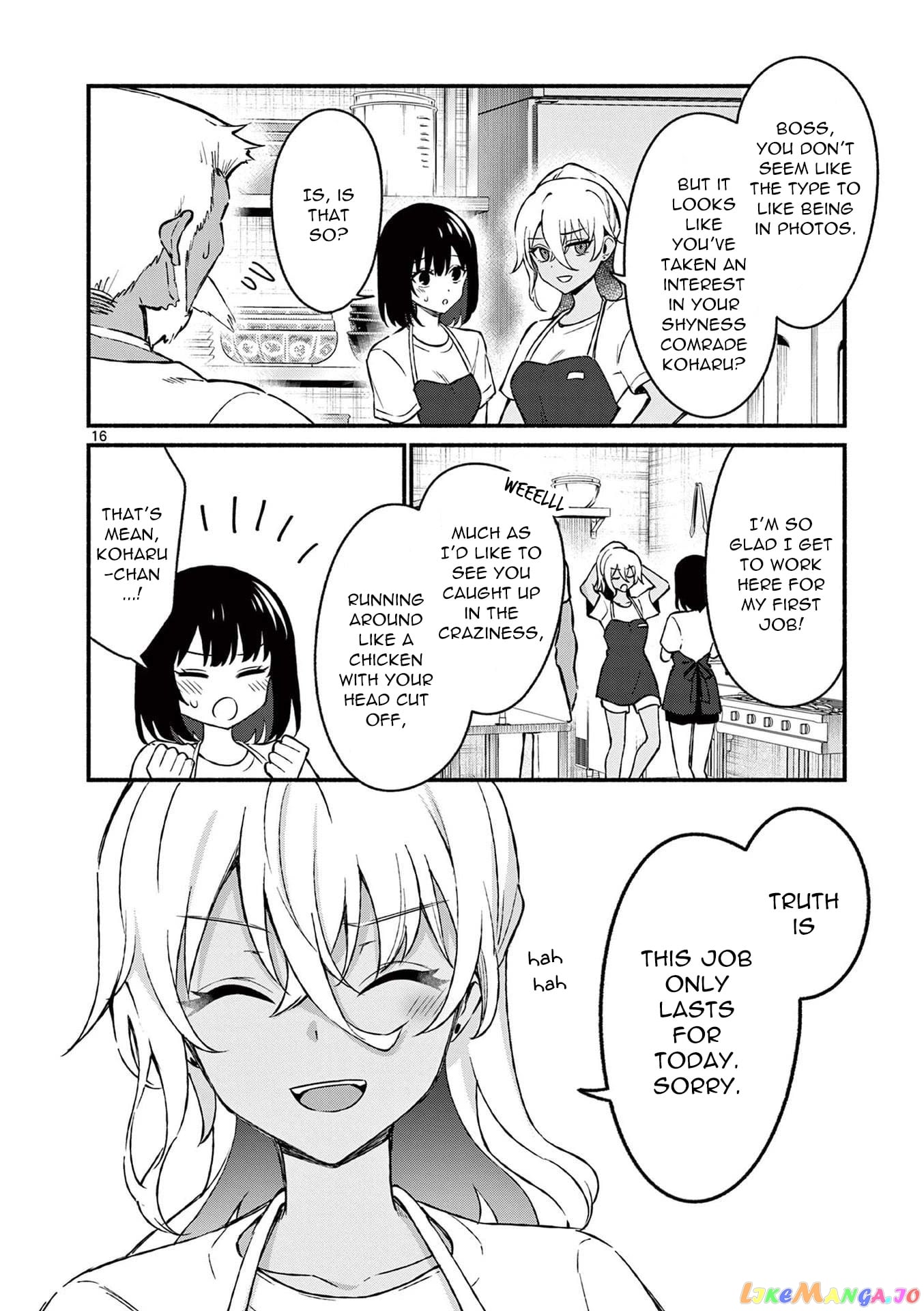 Shiotaiou no Sato-san ga Ore ni dake Amai chapter 38 - page 16