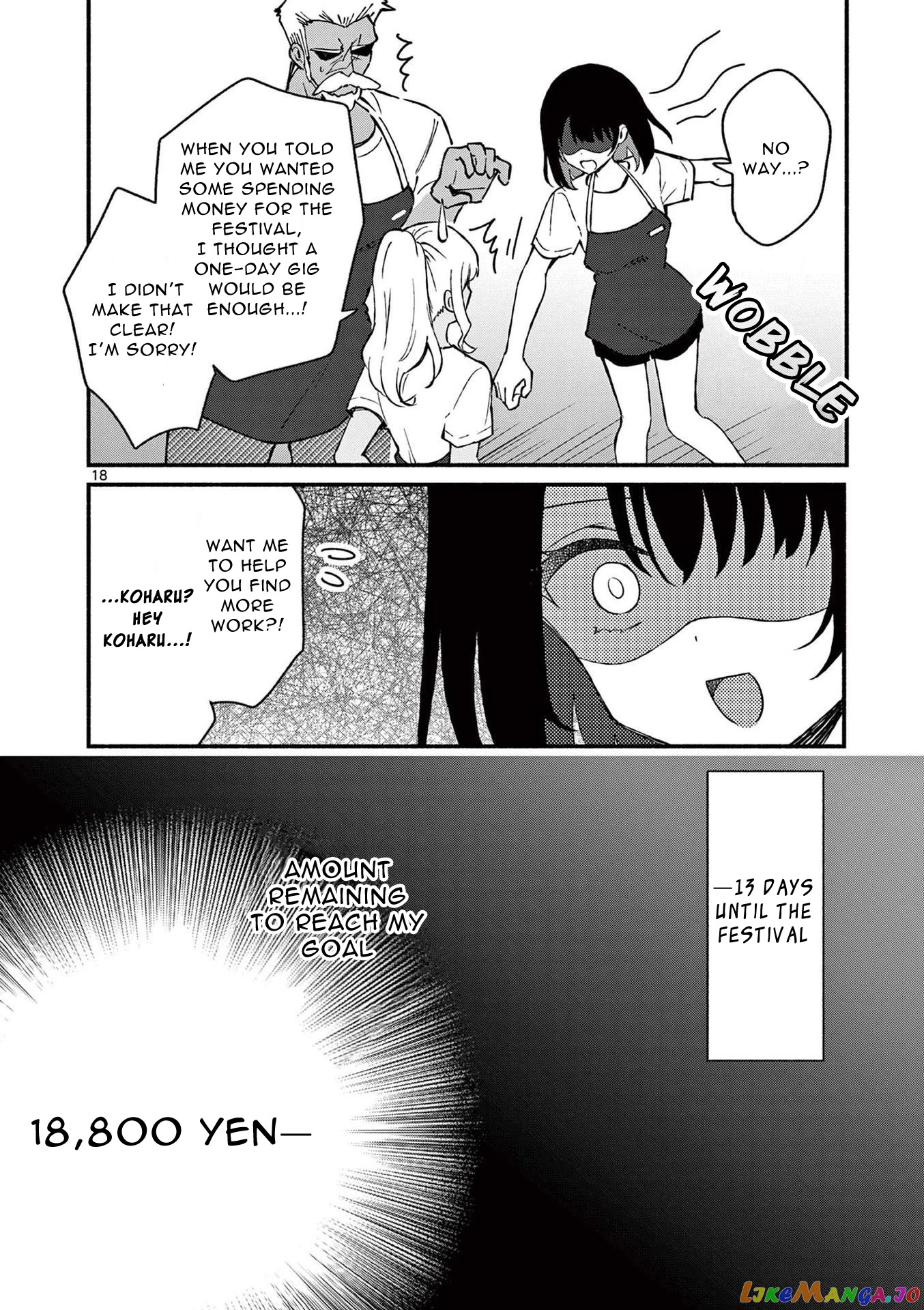 Shiotaiou no Sato-san ga Ore ni dake Amai chapter 38 - page 18
