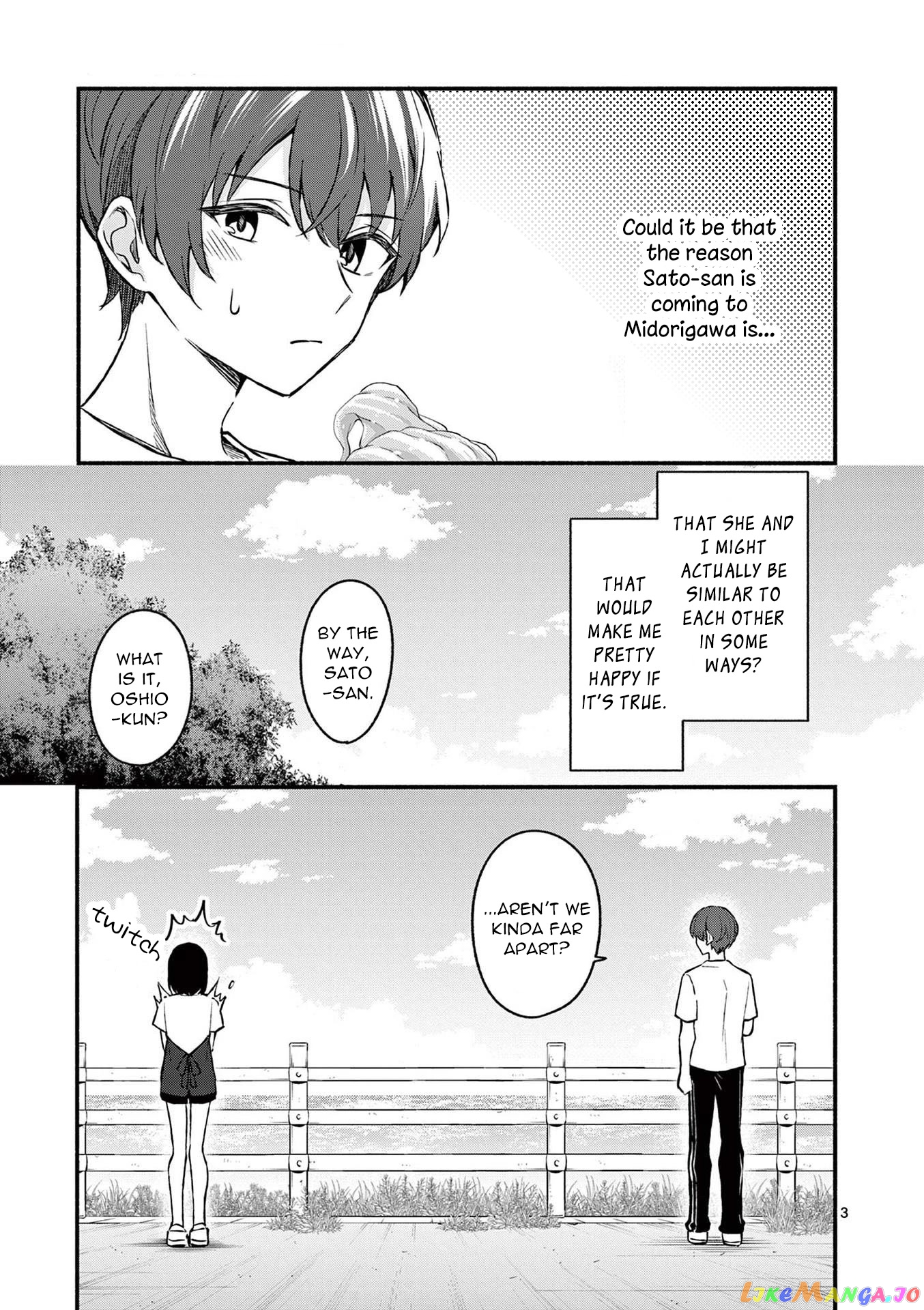 Shiotaiou no Sato-san ga Ore ni dake Amai chapter 38 - page 3