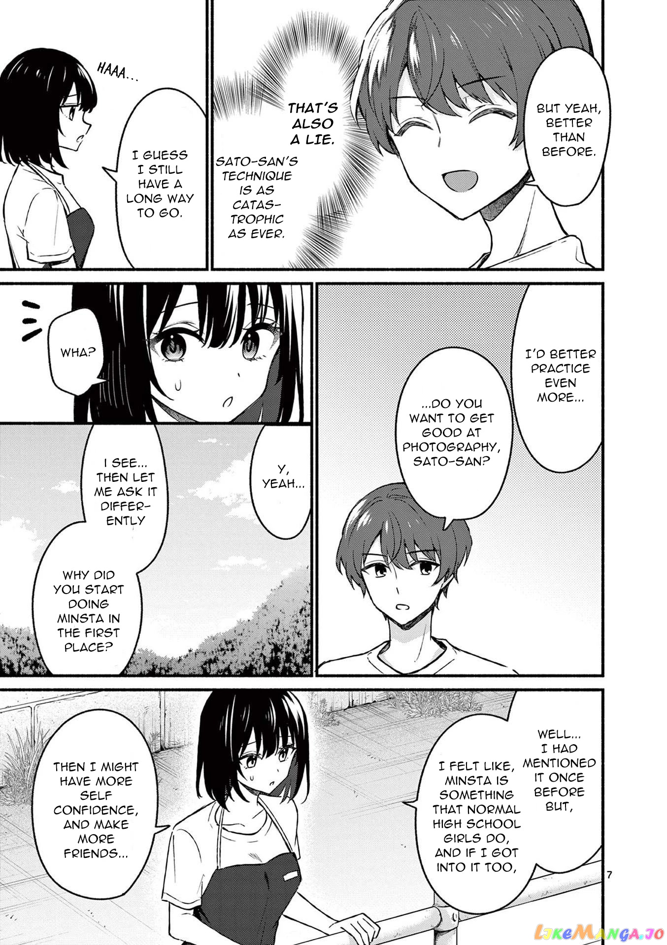 Shiotaiou no Sato-san ga Ore ni dake Amai chapter 38 - page 7