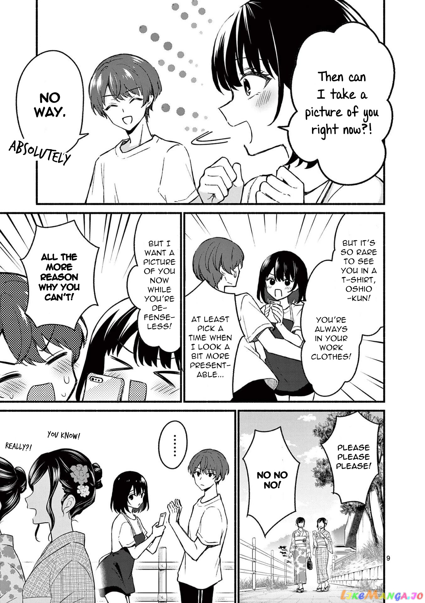 Shiotaiou no Sato-san ga Ore ni dake Amai chapter 38 - page 9