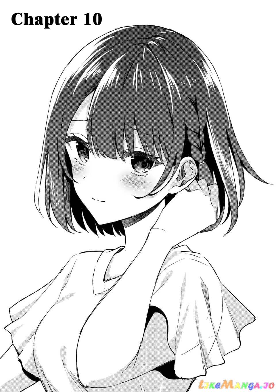 Shiotaiou no Sato-san ga Ore ni dake Amai chapter 10 - page 1