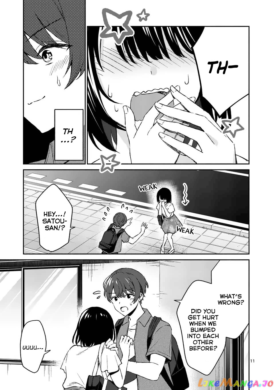 Shiotaiou no Sato-san ga Ore ni dake Amai chapter 10 - page 11