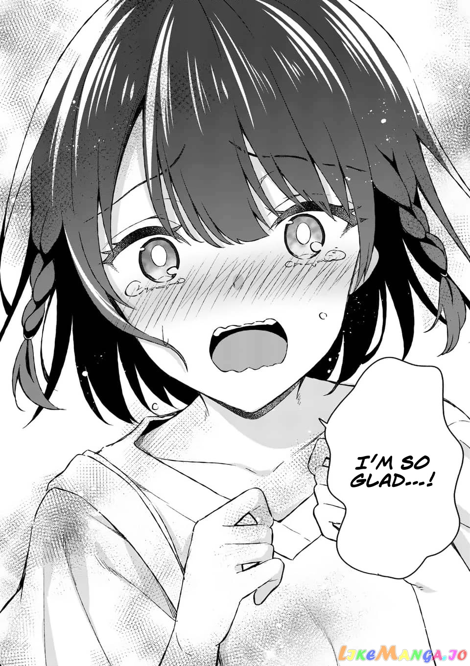 Shiotaiou no Sato-san ga Ore ni dake Amai chapter 10 - page 12