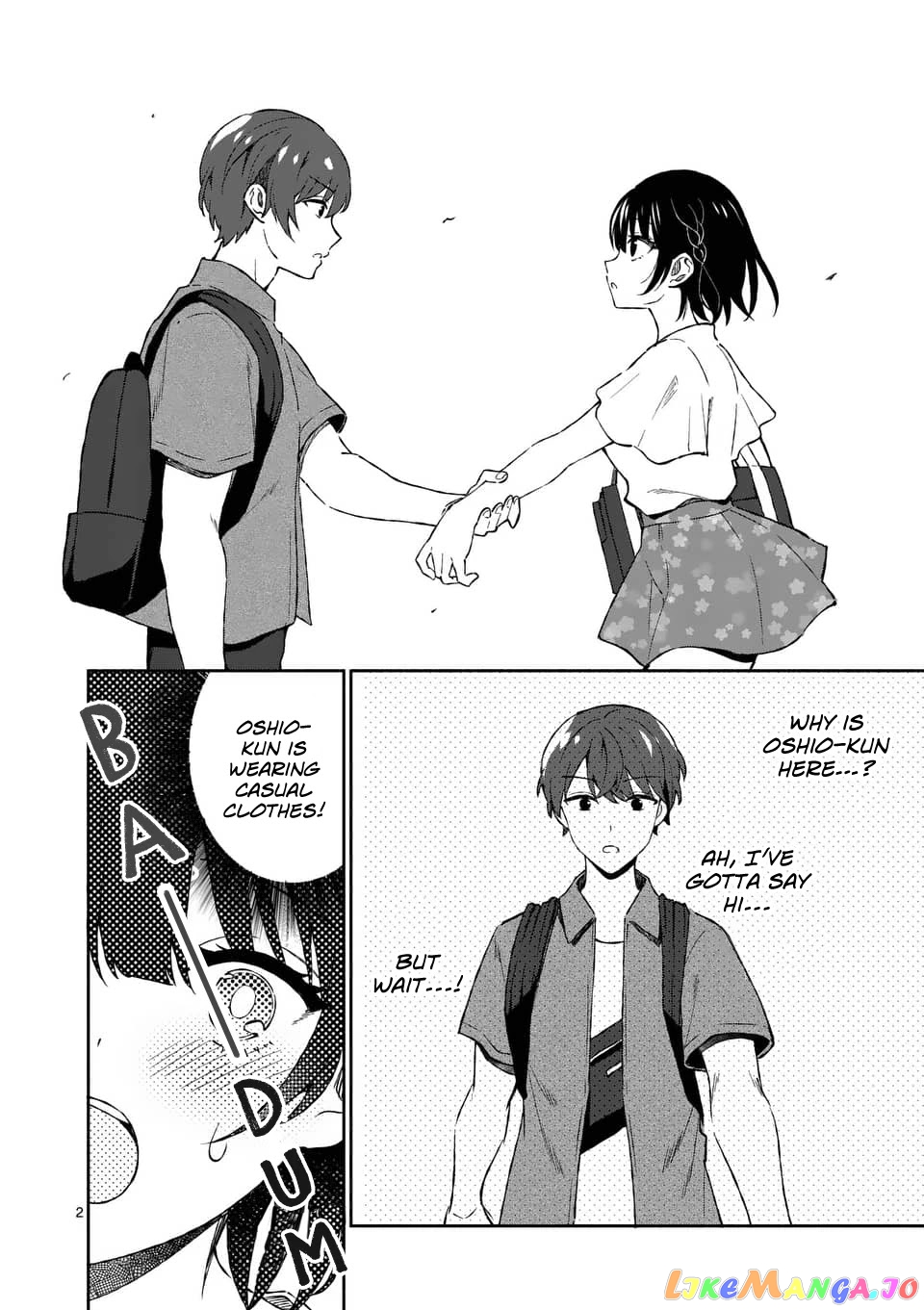 Shiotaiou no Sato-san ga Ore ni dake Amai chapter 10 - page 2