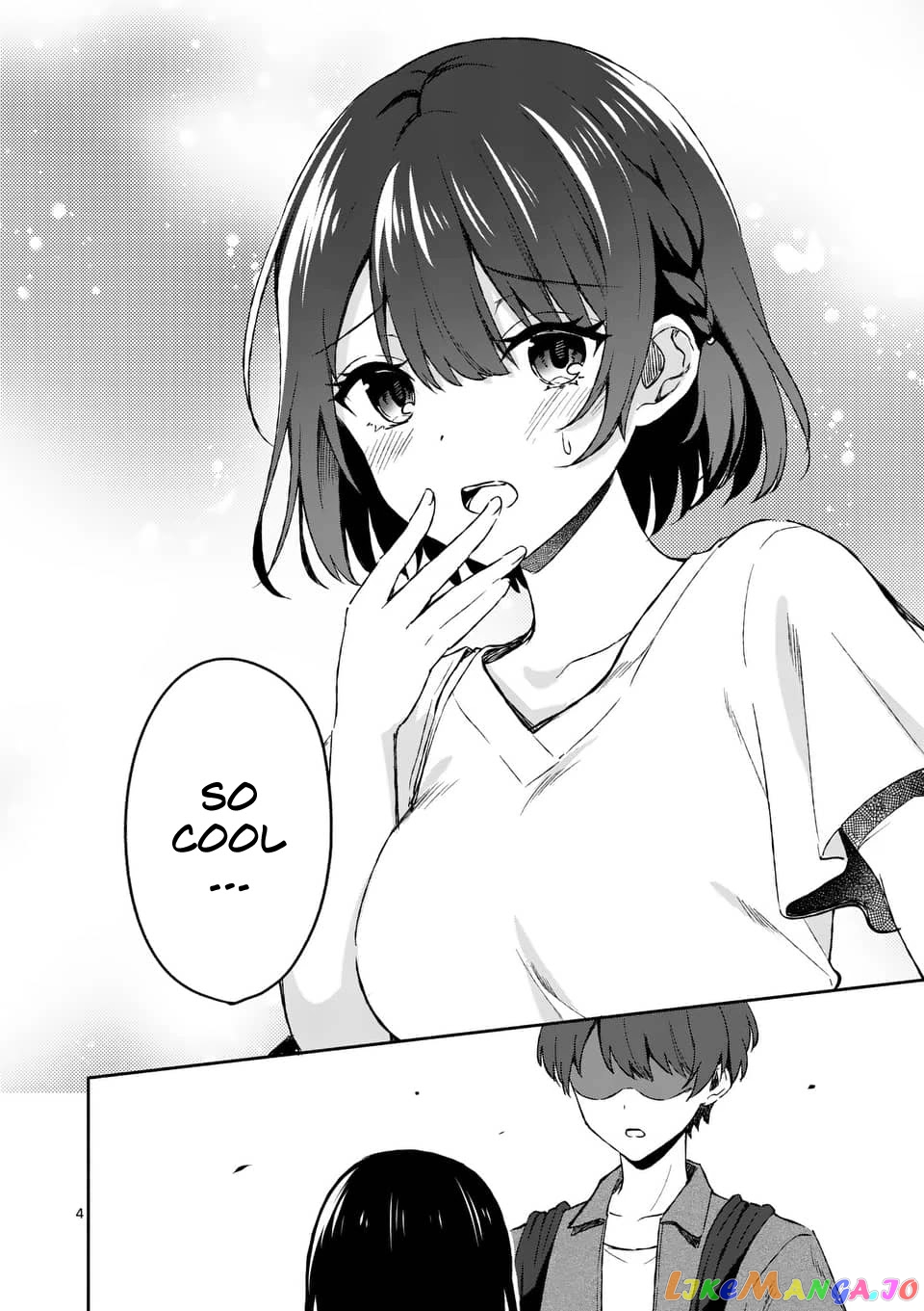 Shiotaiou no Sato-san ga Ore ni dake Amai chapter 10 - page 4
