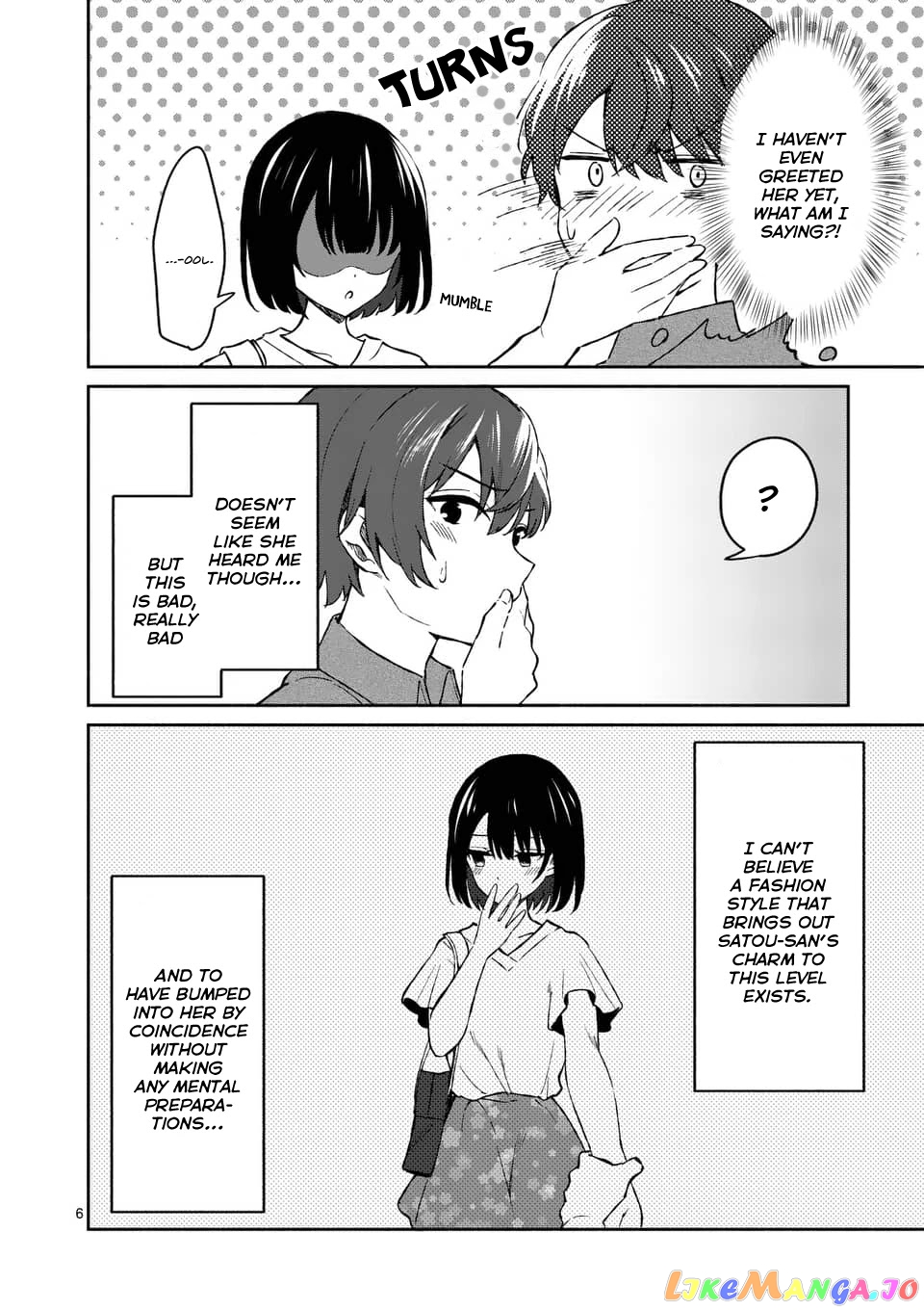Shiotaiou no Sato-san ga Ore ni dake Amai chapter 10 - page 6