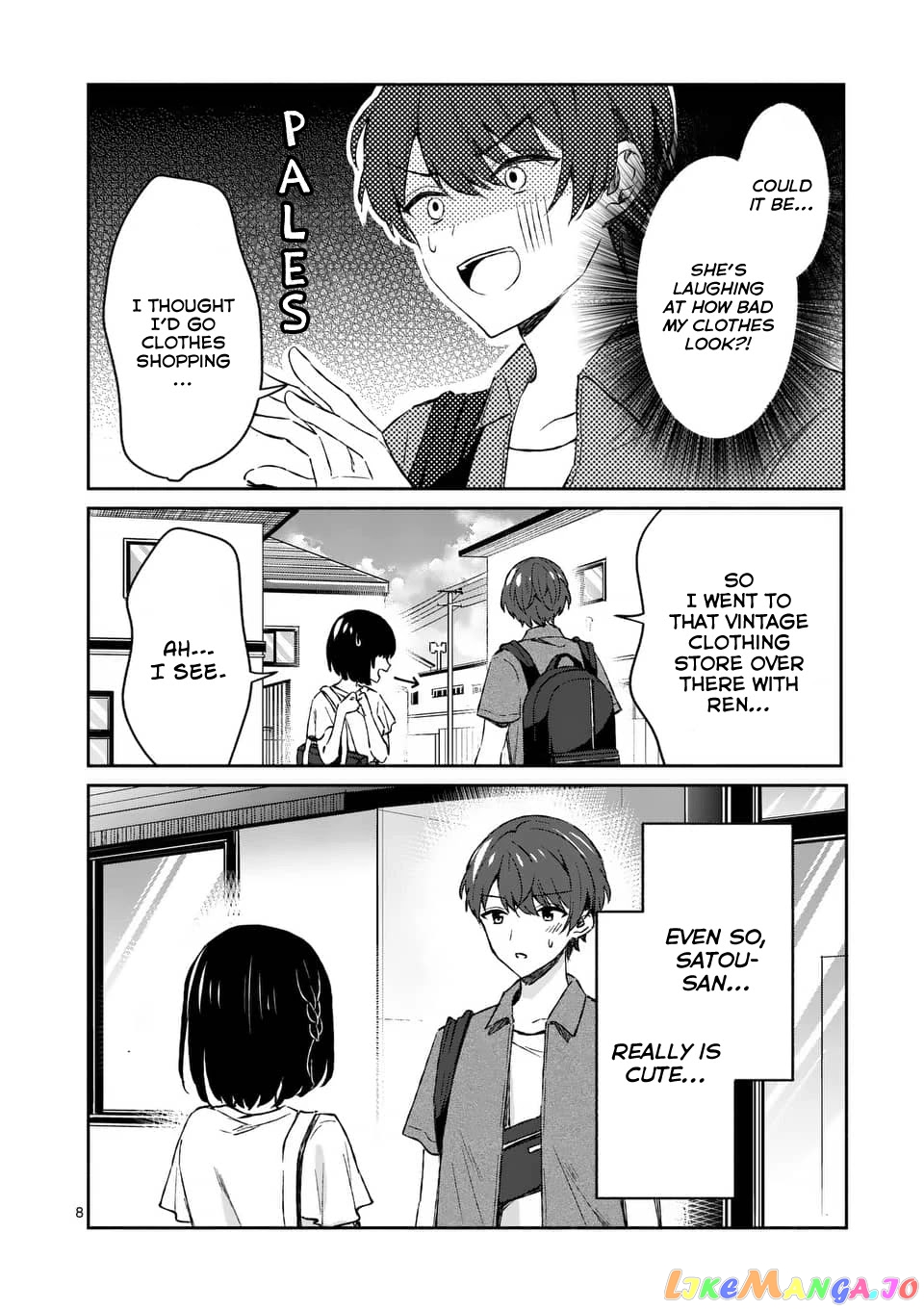 Shiotaiou no Sato-san ga Ore ni dake Amai chapter 10 - page 8