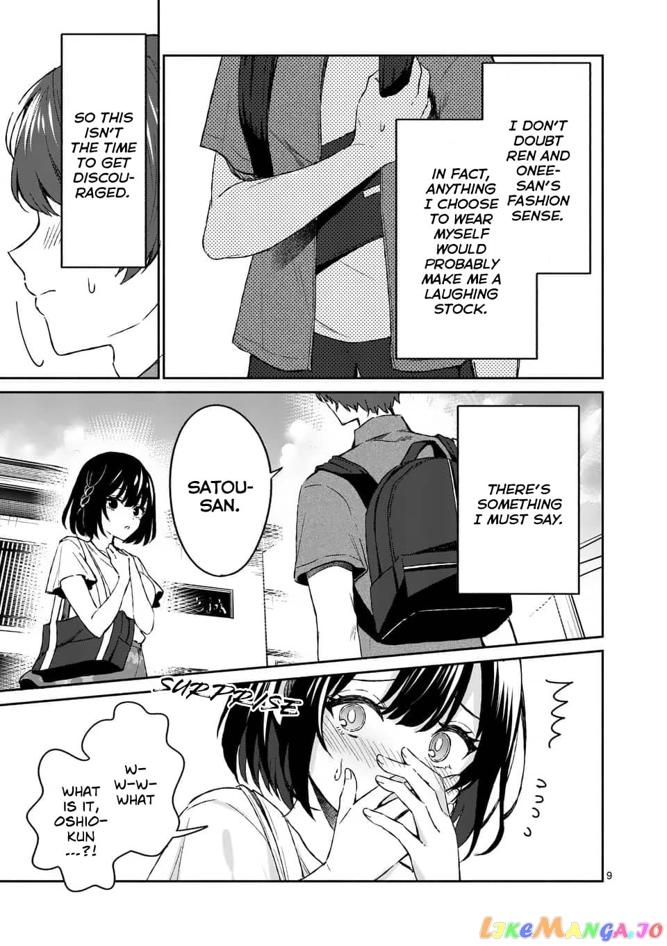 Shiotaiou no Sato-san ga Ore ni dake Amai chapter 10 - page 9