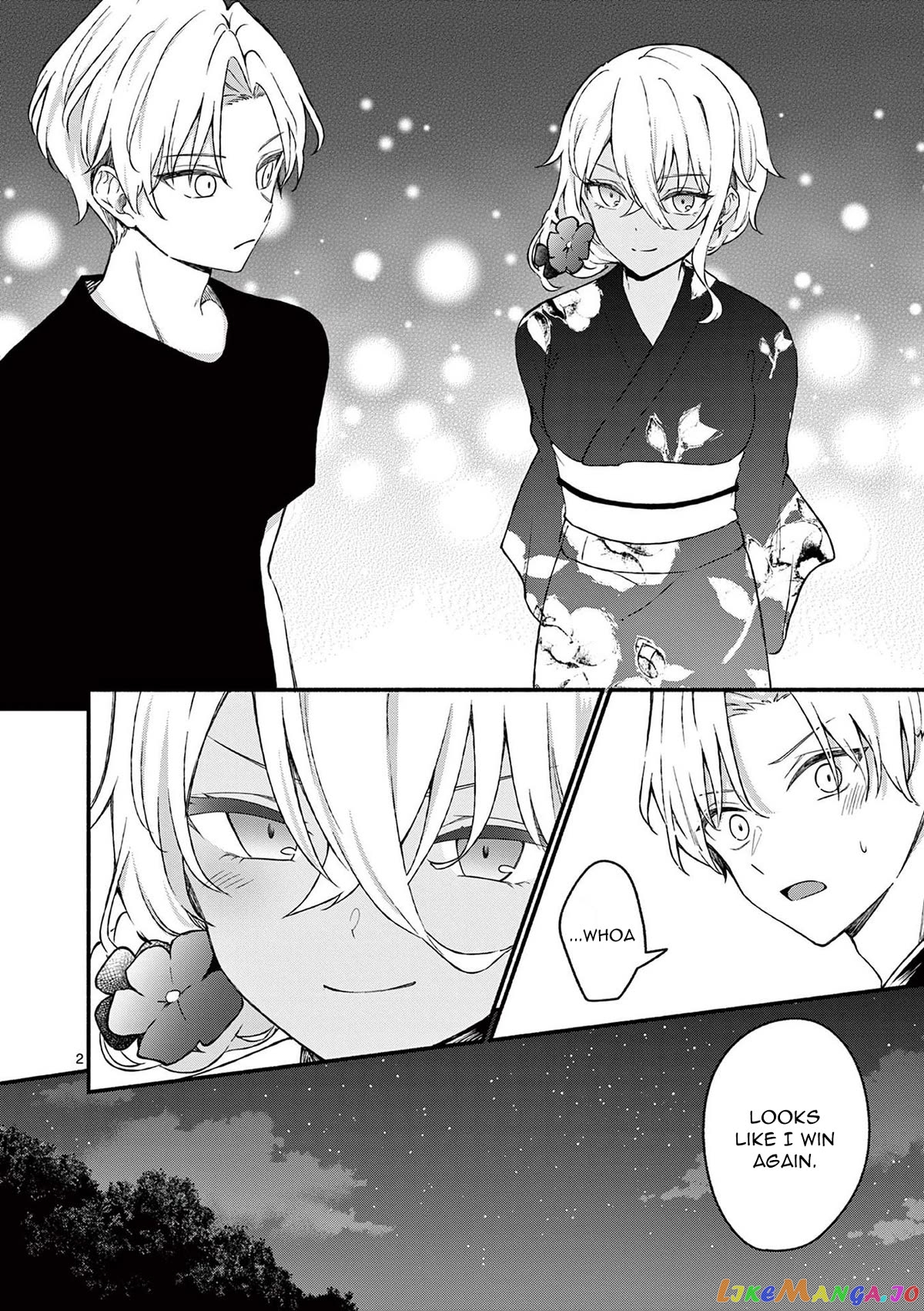 Shiotaiou no Sato-san ga Ore ni dake Amai chapter 48.5 - page 14