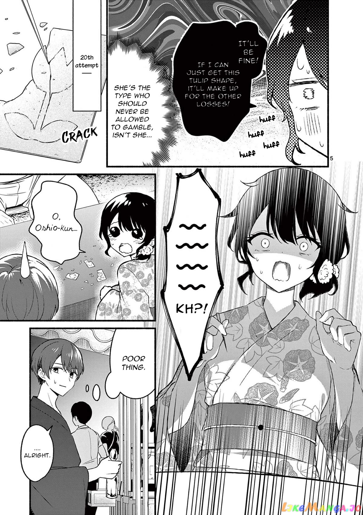 Shiotaiou no Sato-san ga Ore ni dake Amai chapter 48.5 - page 9