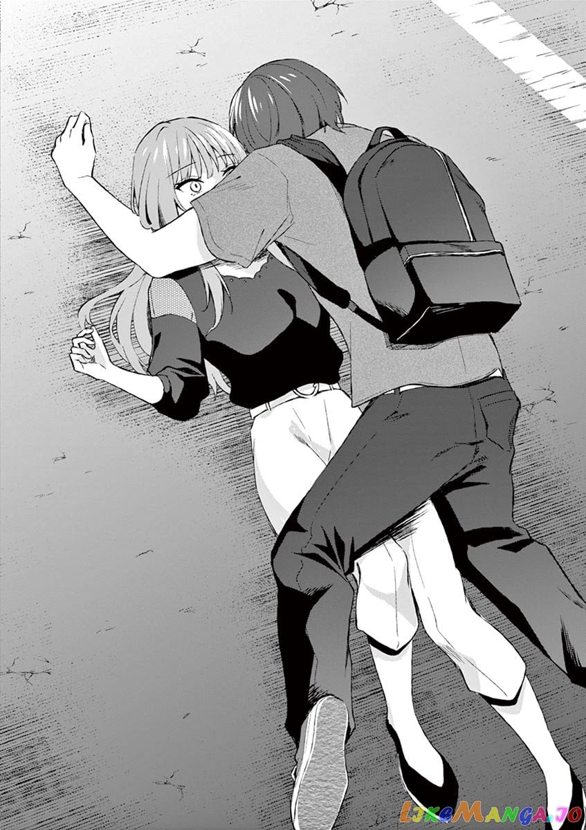 Shiotaiou no Sato-san ga Ore ni dake Amai chapter 11 - page 10
