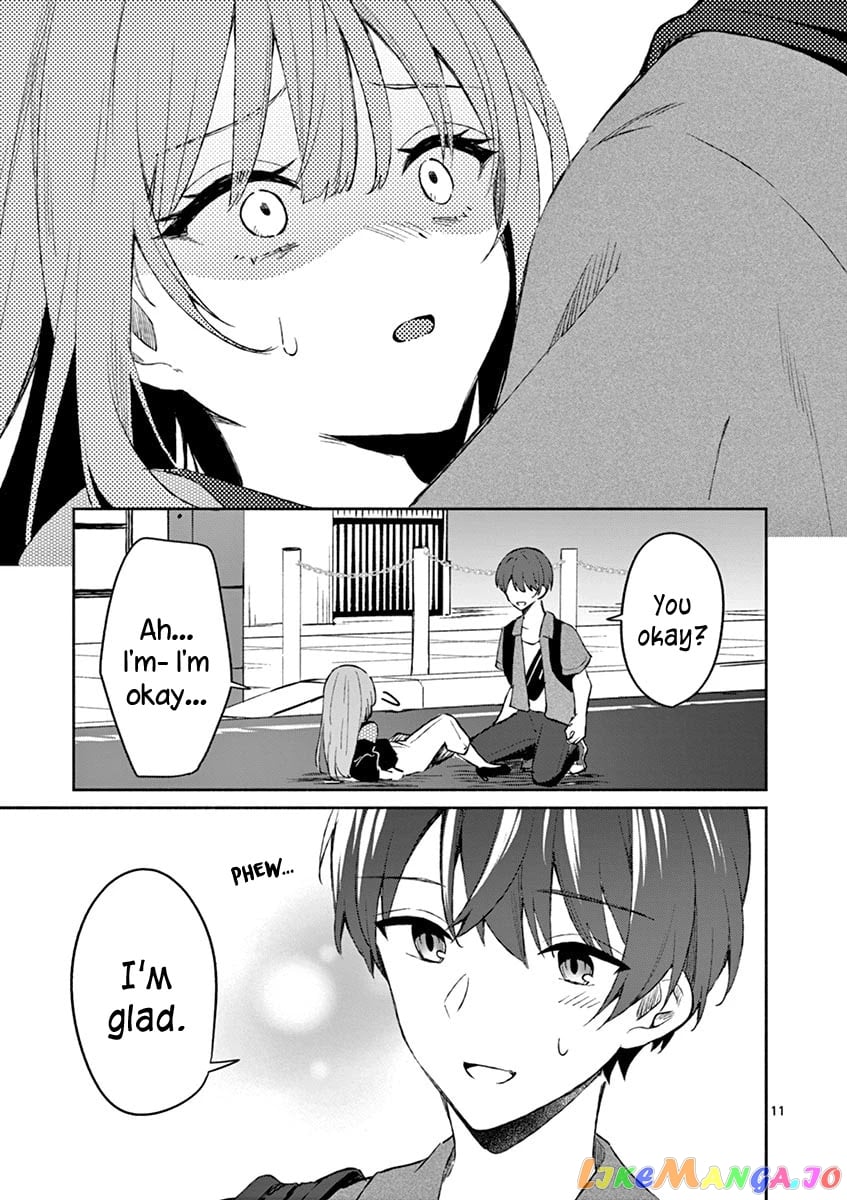 Shiotaiou no Sato-san ga Ore ni dake Amai chapter 11 - page 11