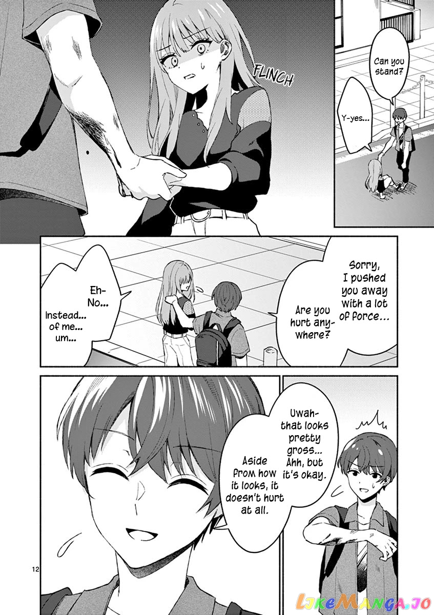 Shiotaiou no Sato-san ga Ore ni dake Amai chapter 11 - page 12