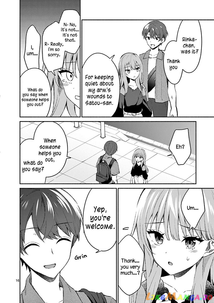 Shiotaiou no Sato-san ga Ore ni dake Amai chapter 11 - page 16
