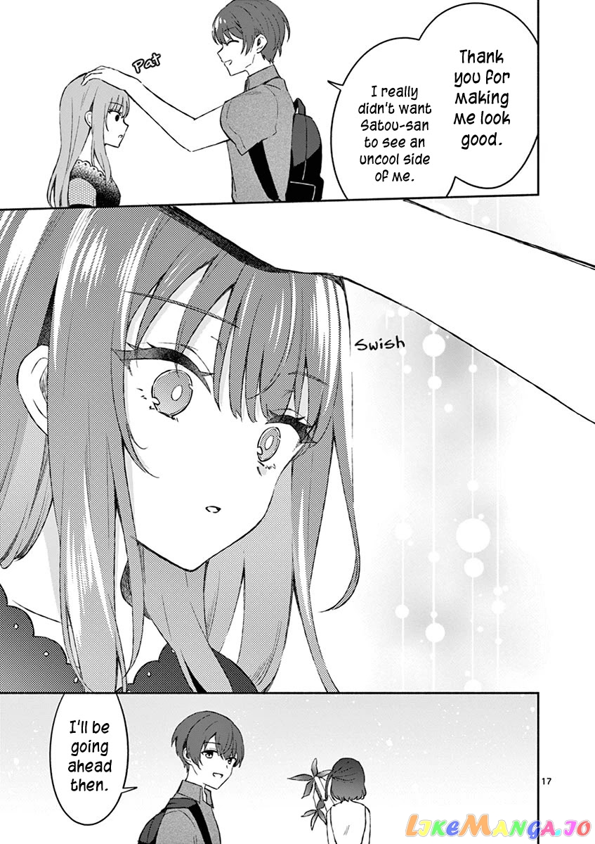 Shiotaiou no Sato-san ga Ore ni dake Amai chapter 11 - page 17