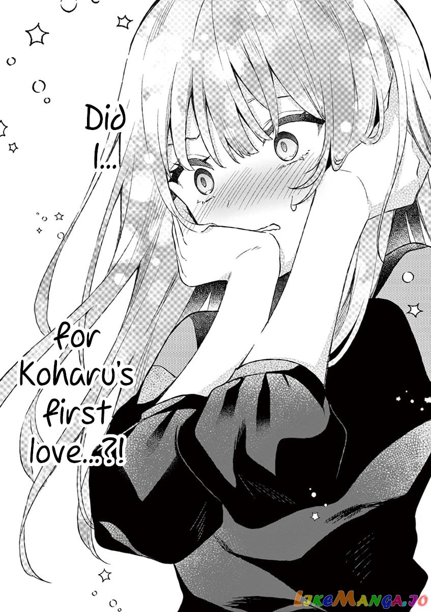 Shiotaiou no Sato-san ga Ore ni dake Amai chapter 11 - page 19