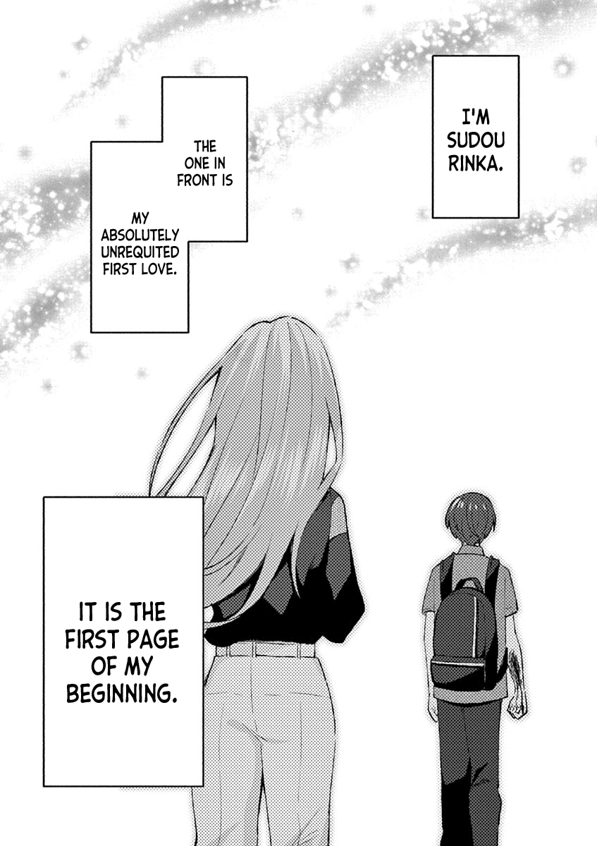 Shiotaiou no Sato-san ga Ore ni dake Amai chapter 11 - page 20