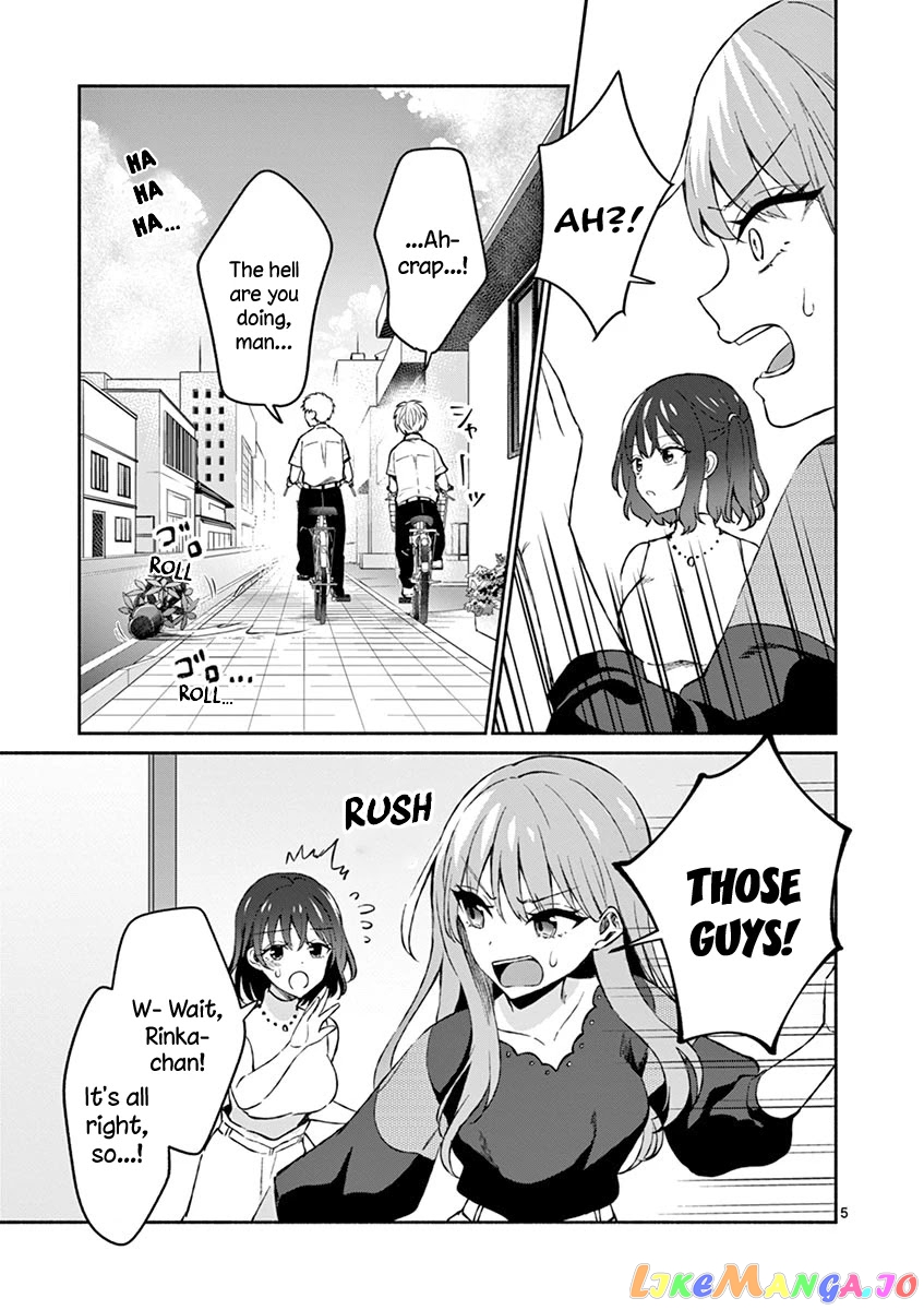 Shiotaiou no Sato-san ga Ore ni dake Amai chapter 11 - page 5